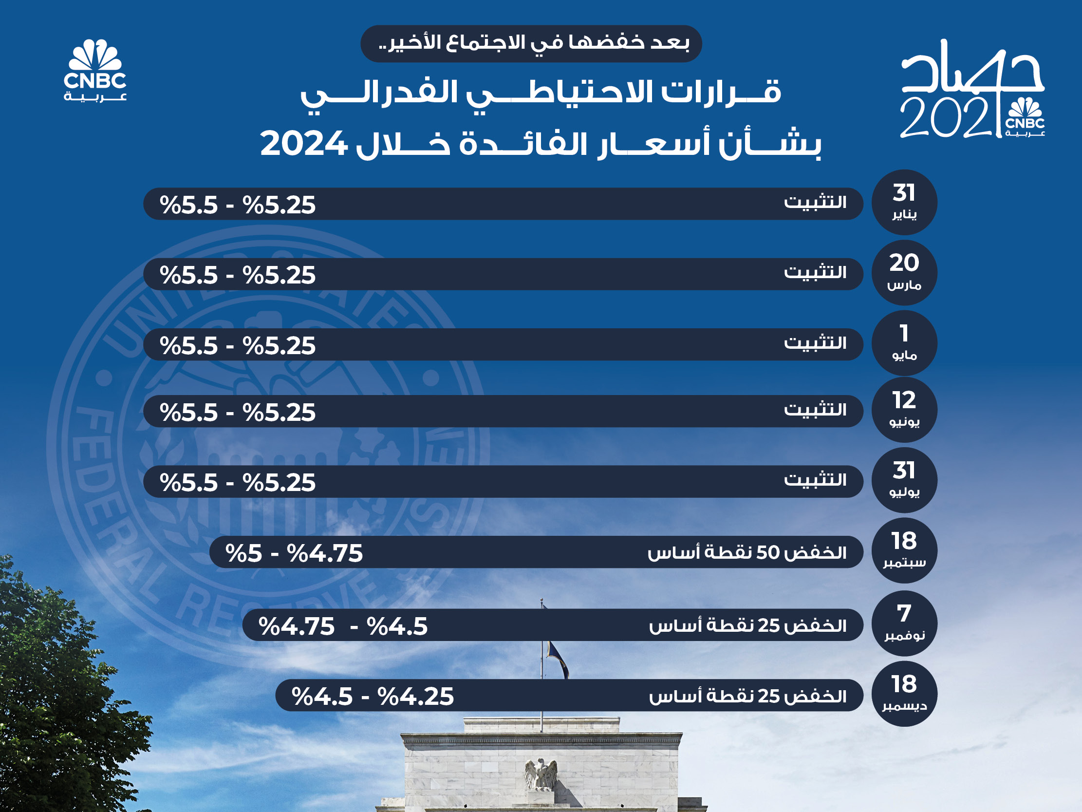 alt for 49930e7d2d.jpg 