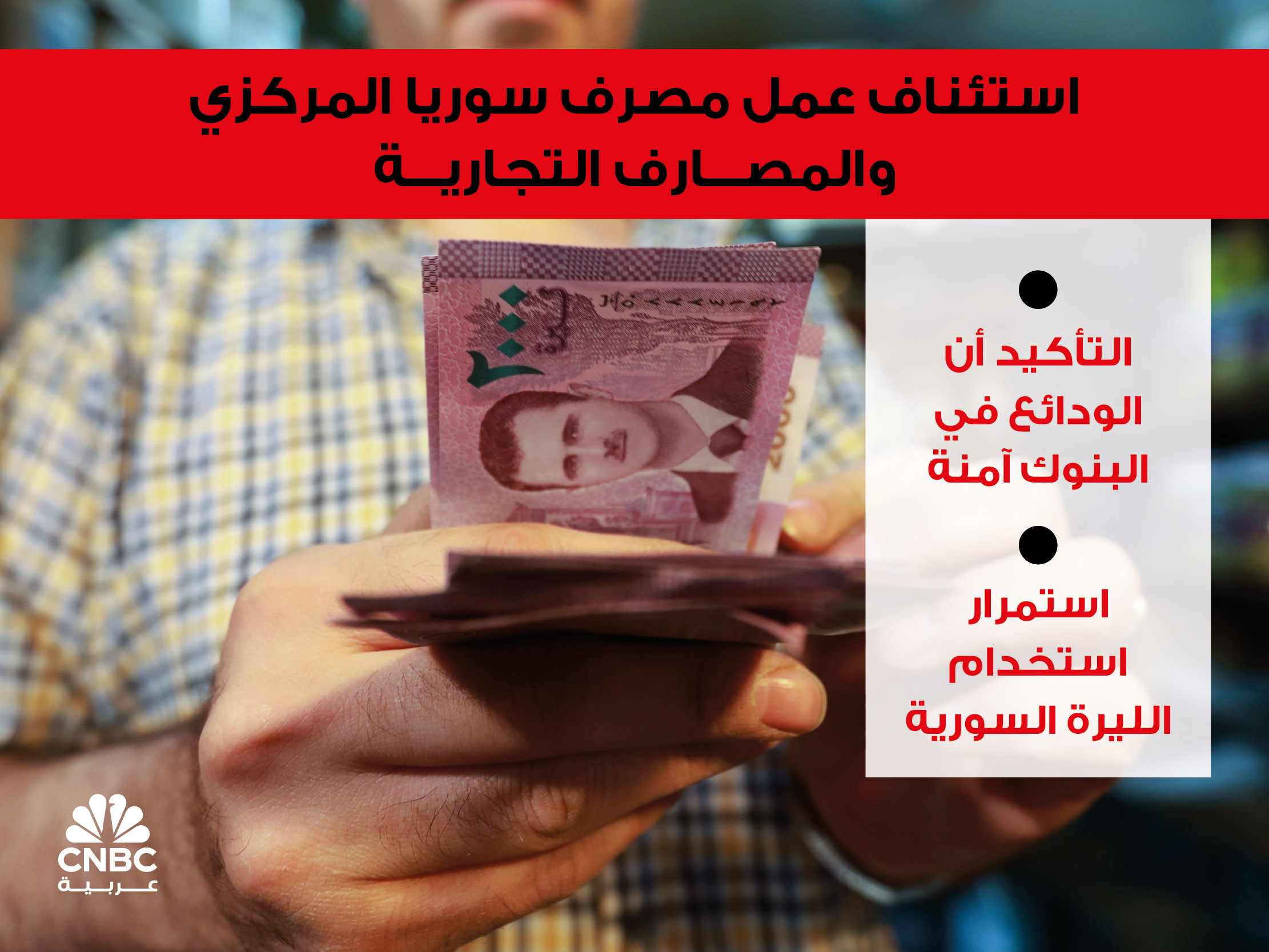 alt for 499d122d86.jpg 