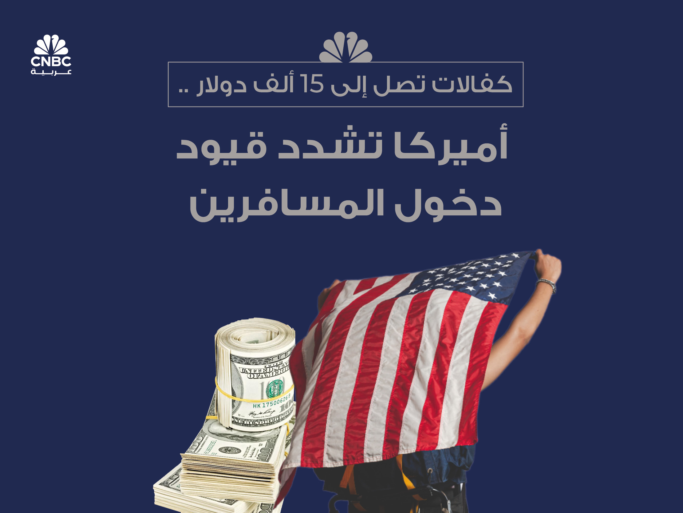 alt for 49f51114b8.jpg 