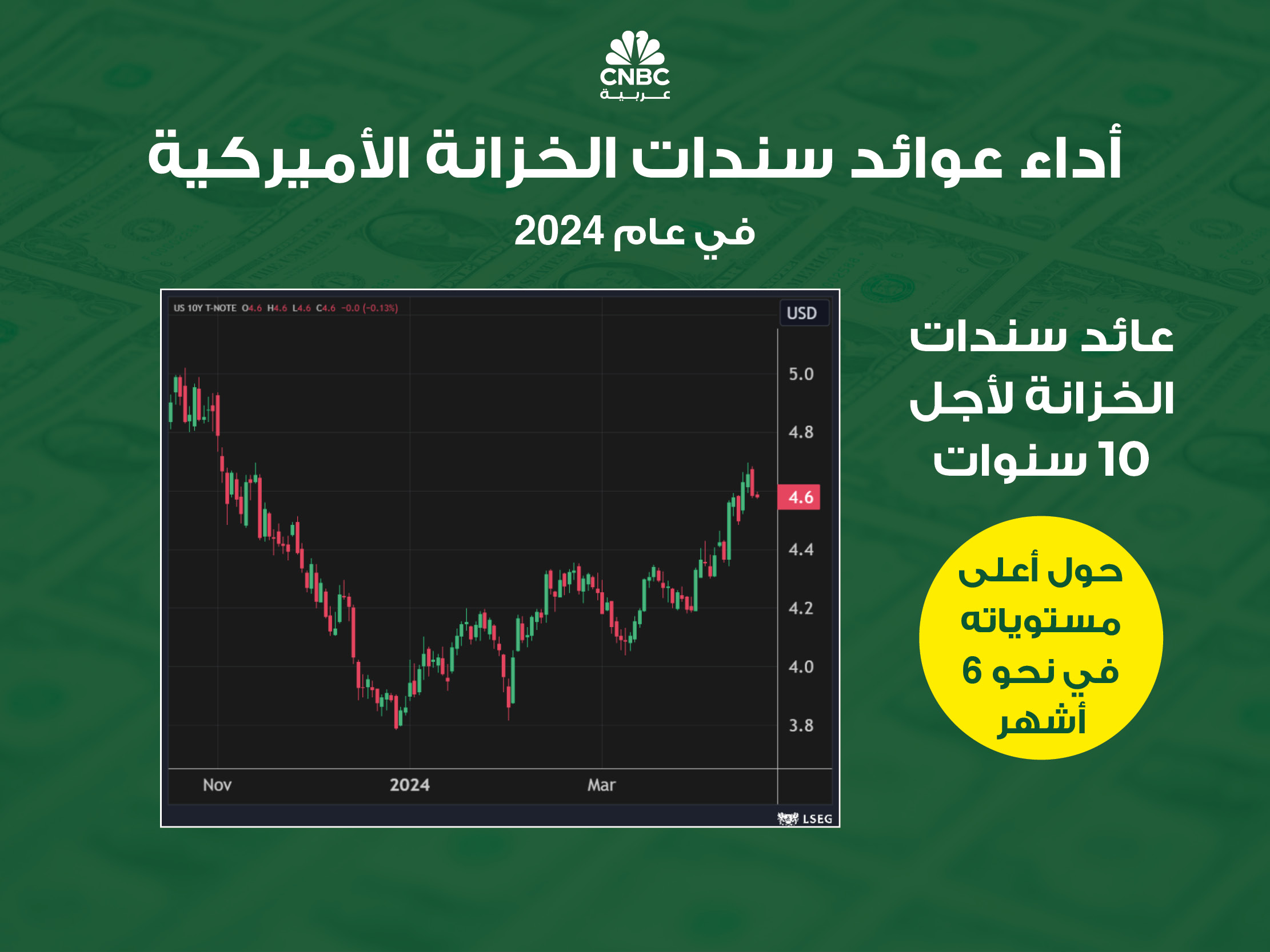 alt for 49fd61f7e5.jpg 