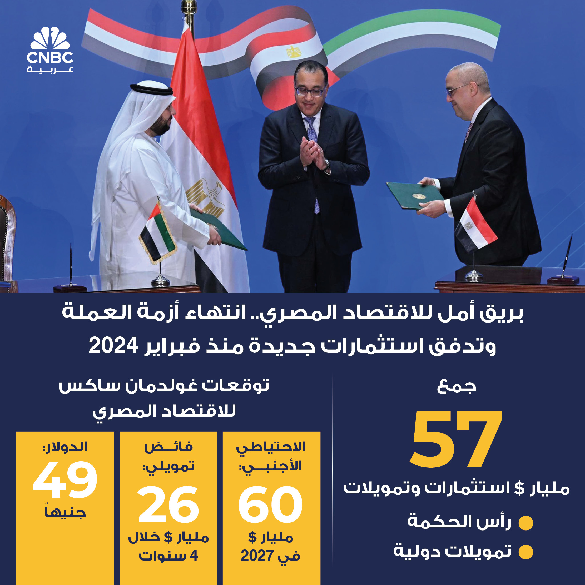 alt for 4a024e192c.jpg 