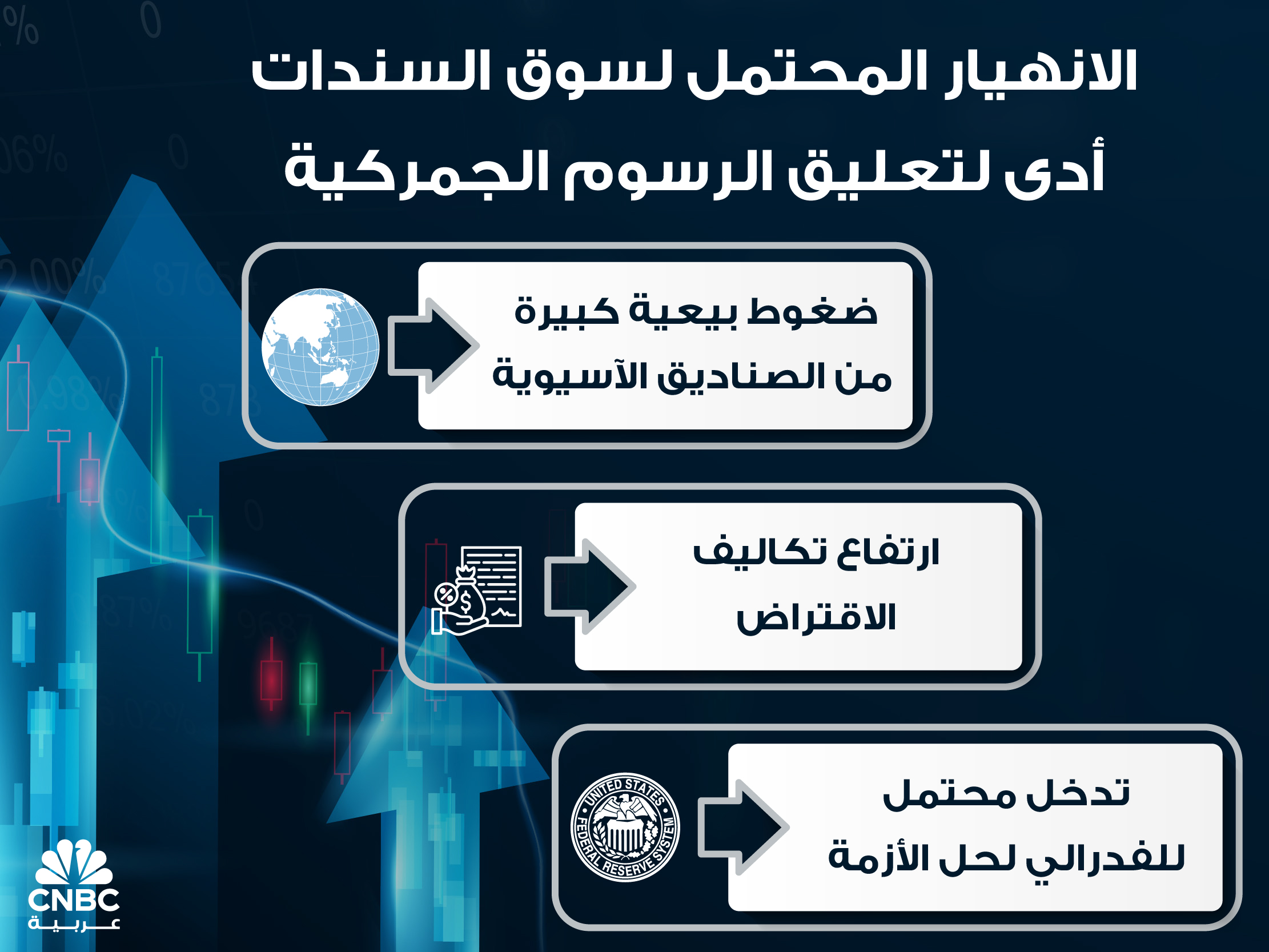 alt for 4a0b852e39.jpg 