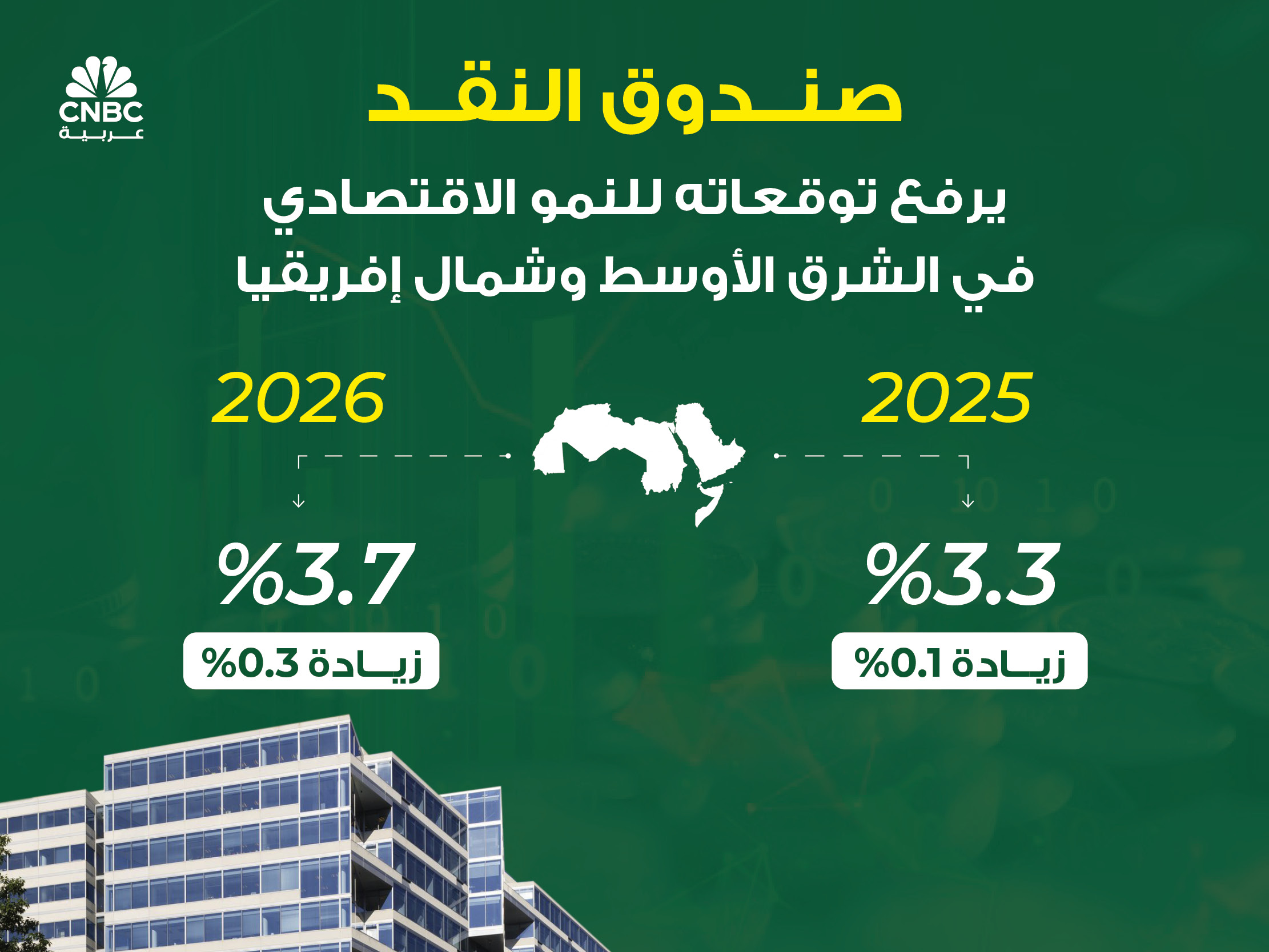 alt for 4a114beec1.jpg 