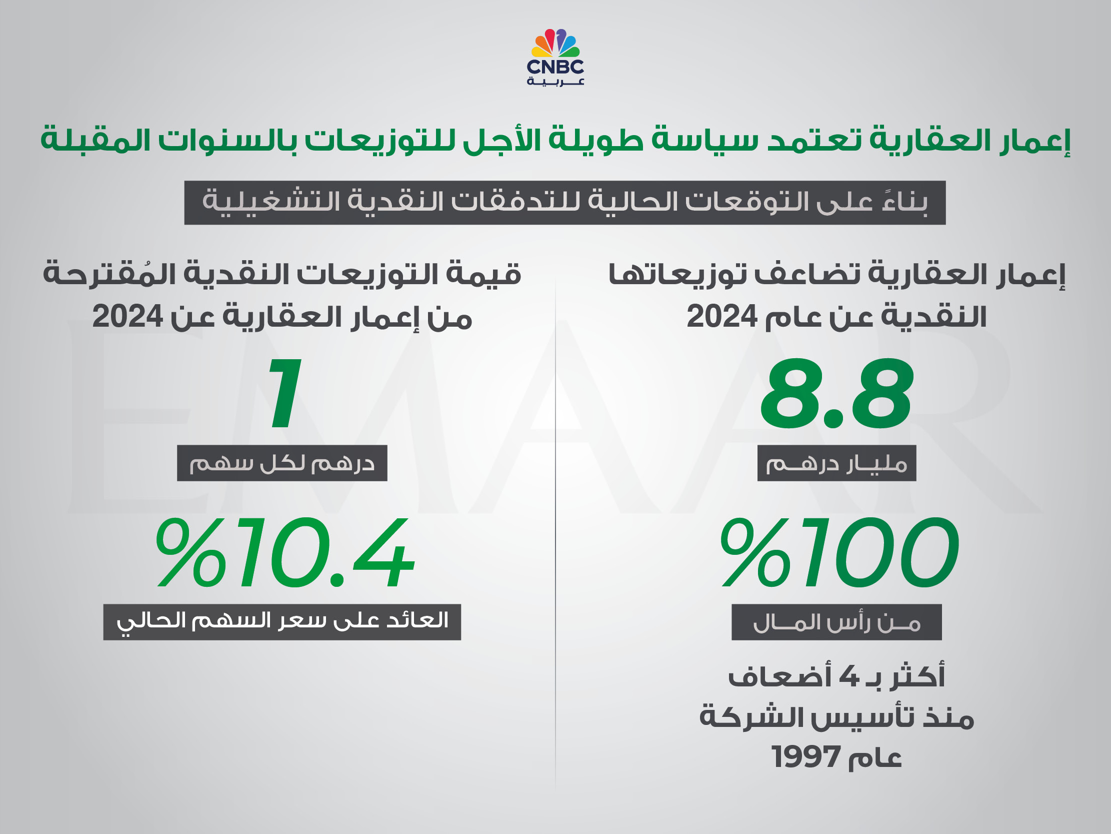 alt for 4a45d12fd9.jpg 