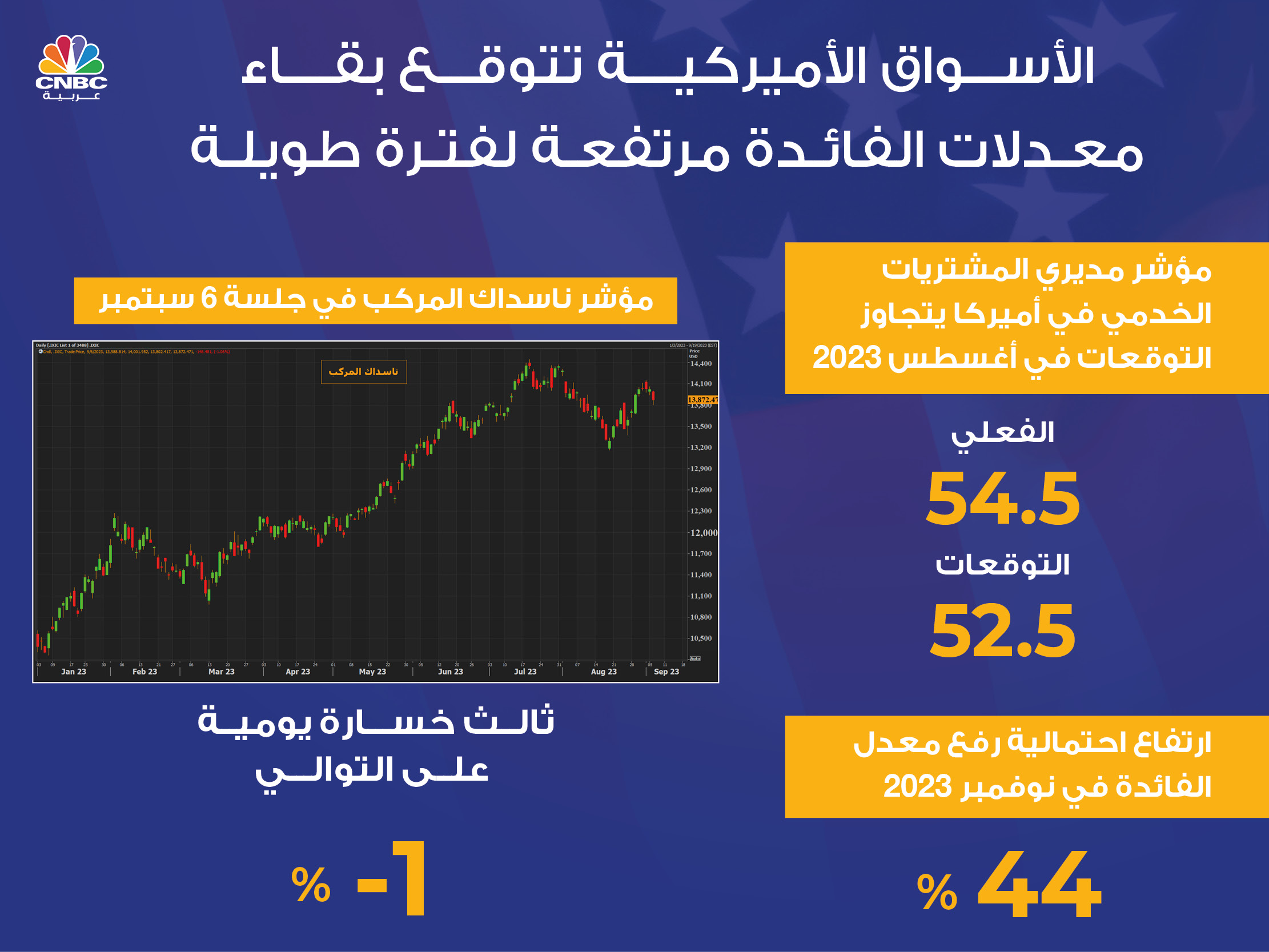 alt for 4a6beff426.jpg 