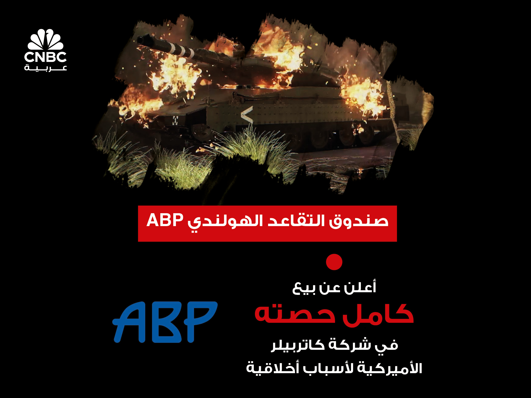 alt for 4a79160af3.jpg 