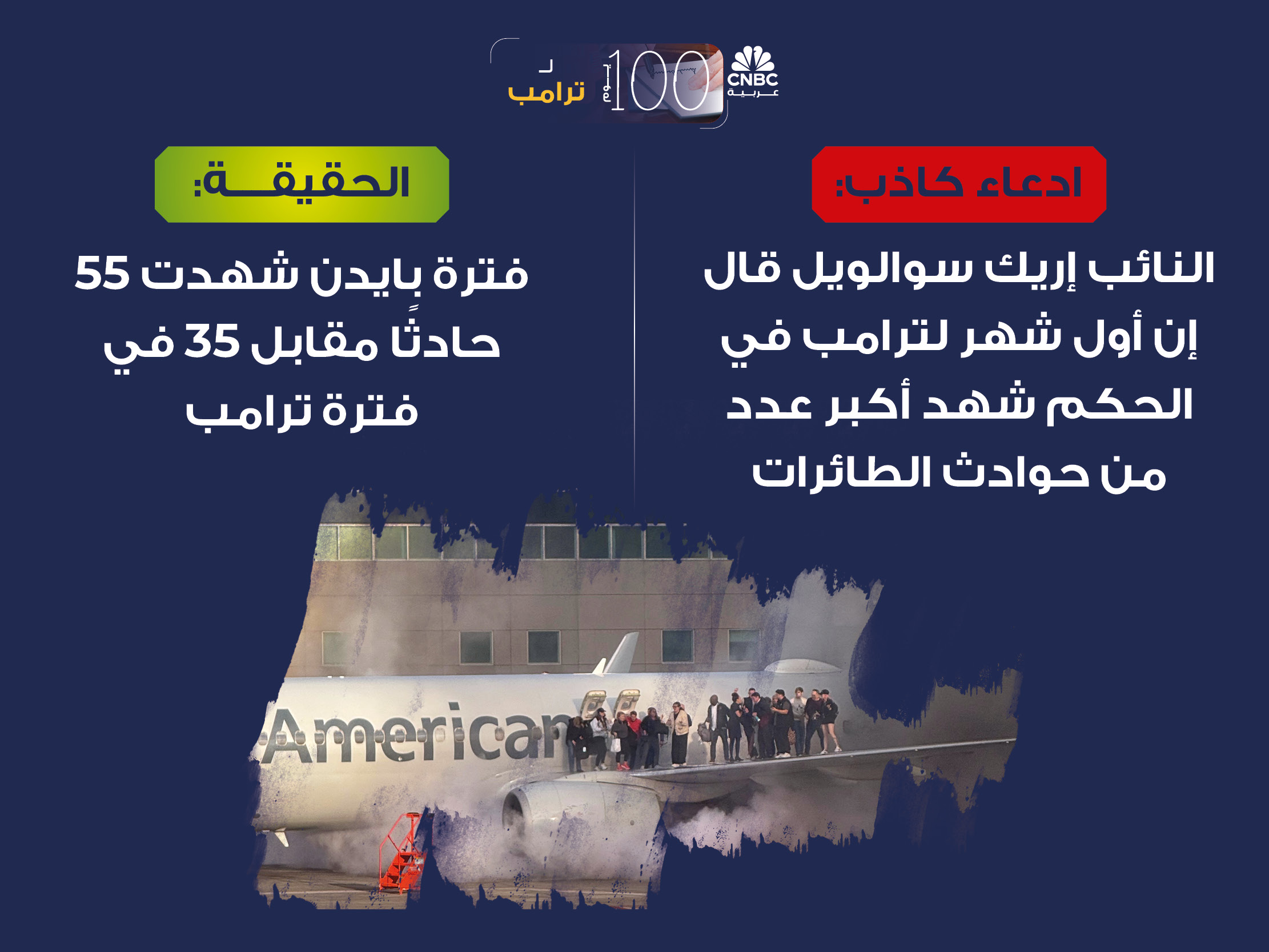 alt for 4a9e523de9.jpg 