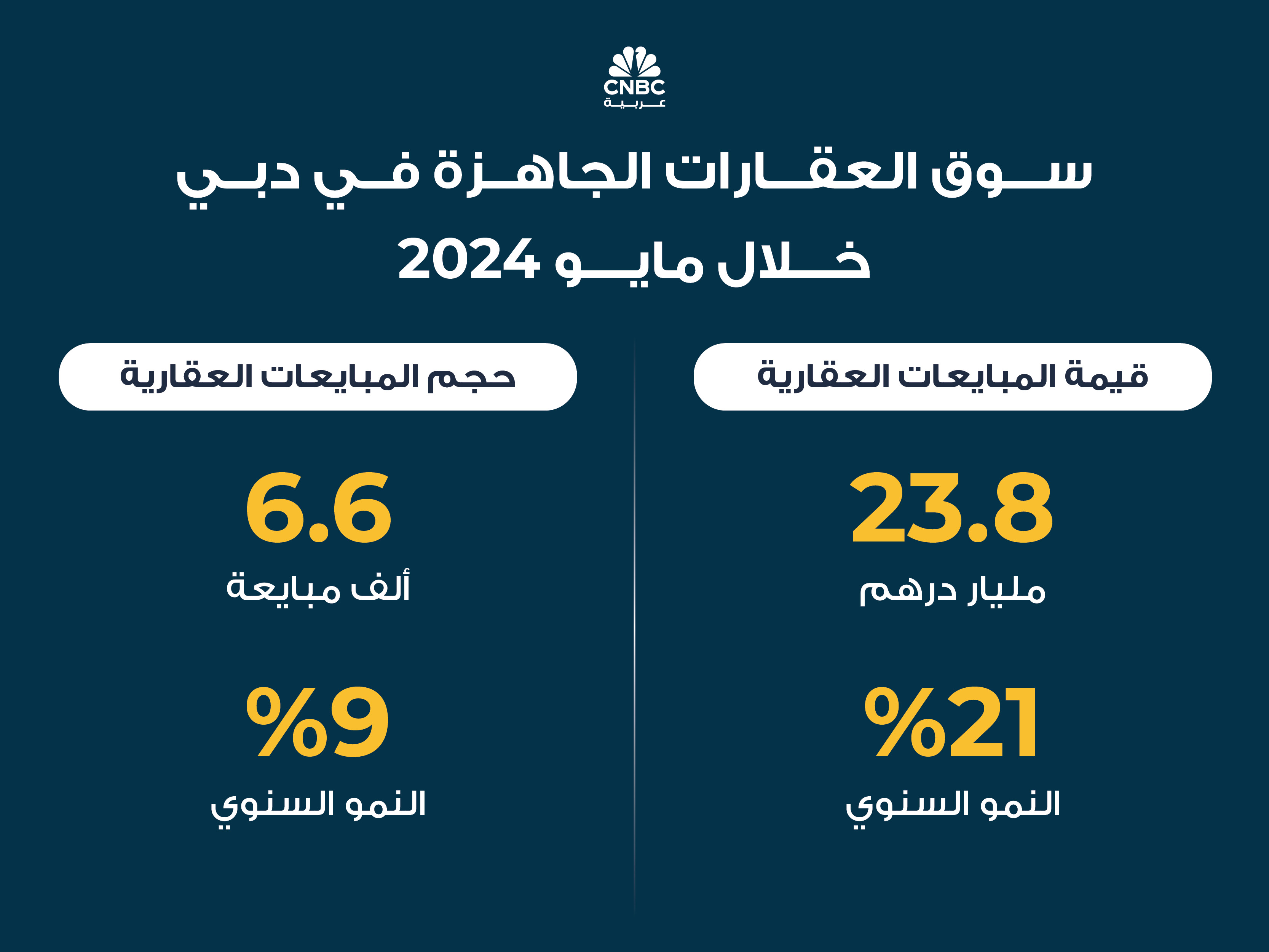 alt for 4aaa4e5174.jpg 