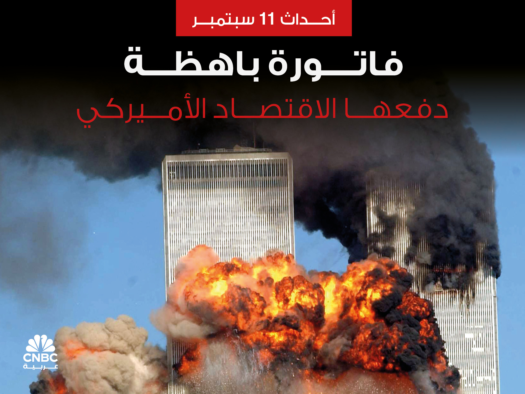 alt for 4b10a257b1a.jpg 