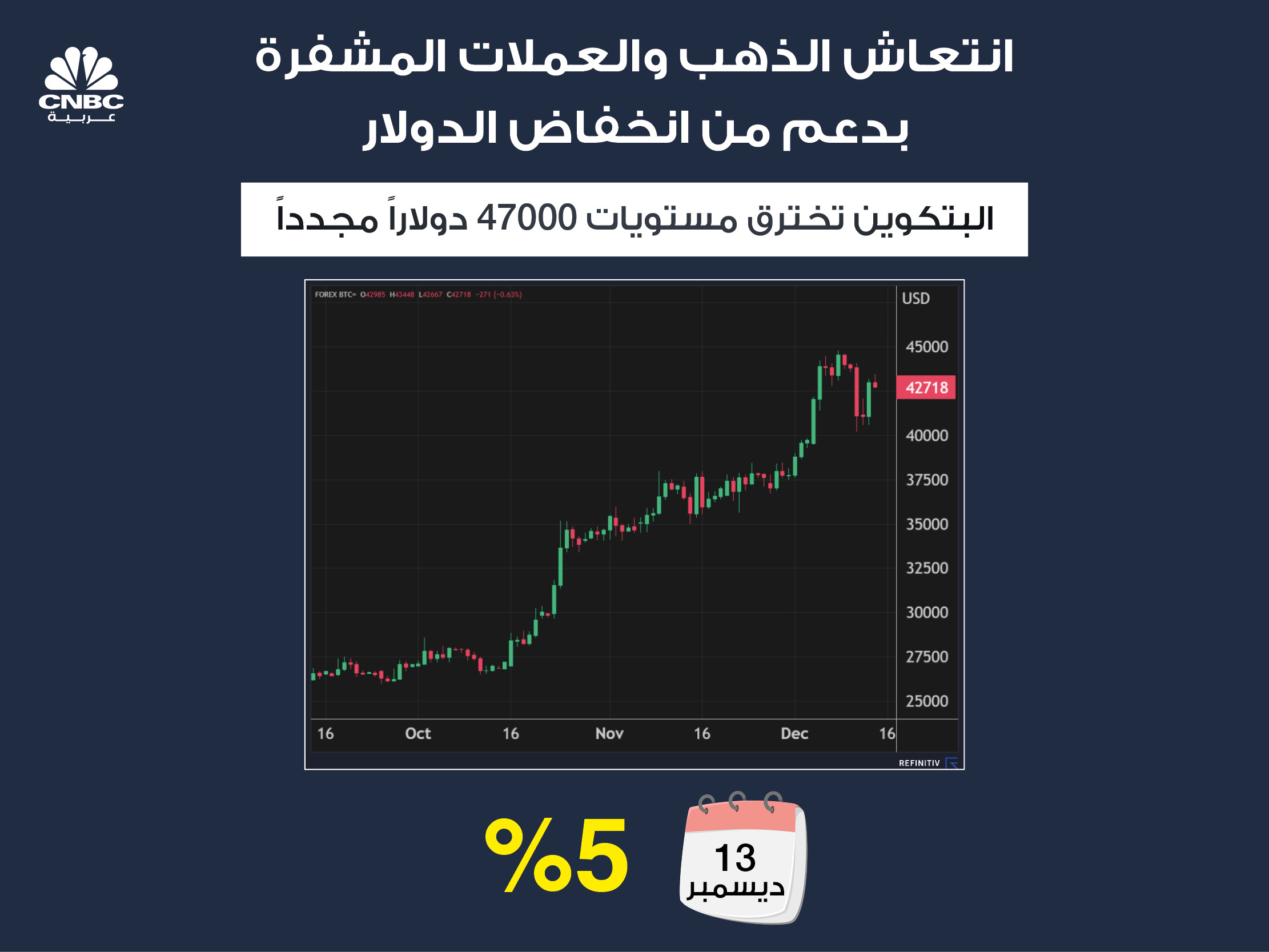 alt for 4b10eb722d7.jpg 