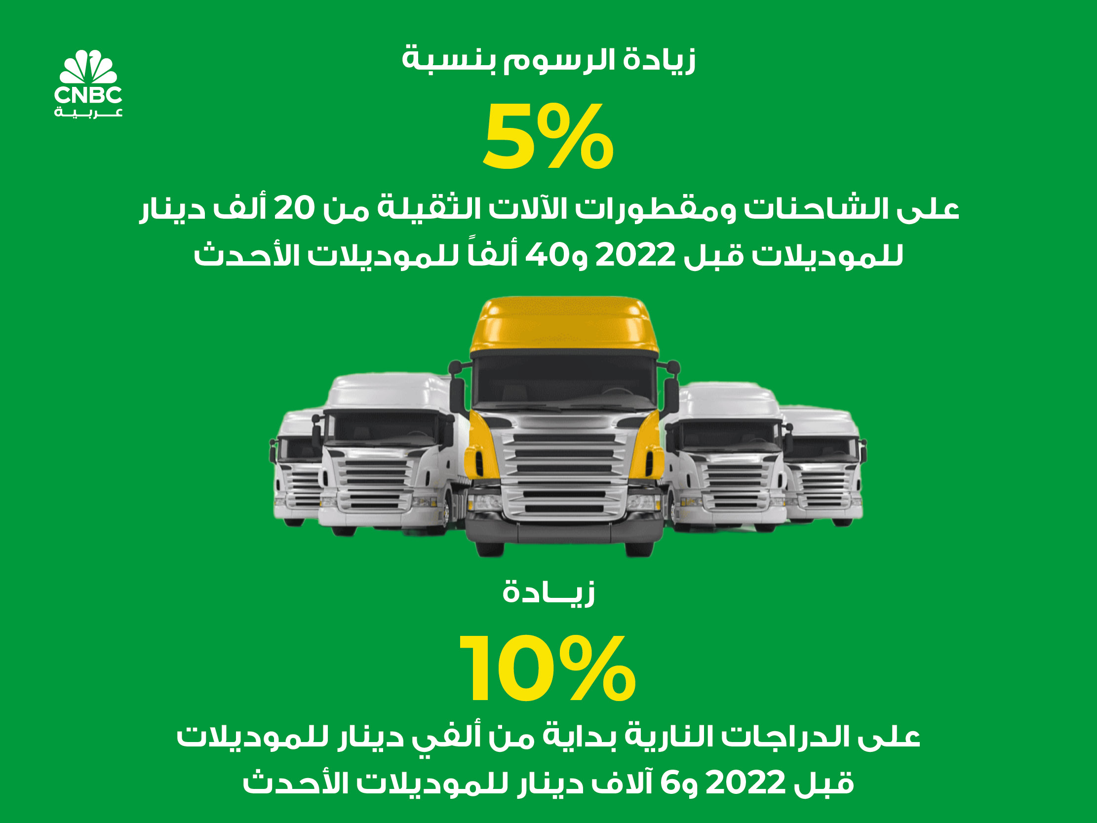 alt for 4b59ec2fb5.jpg 