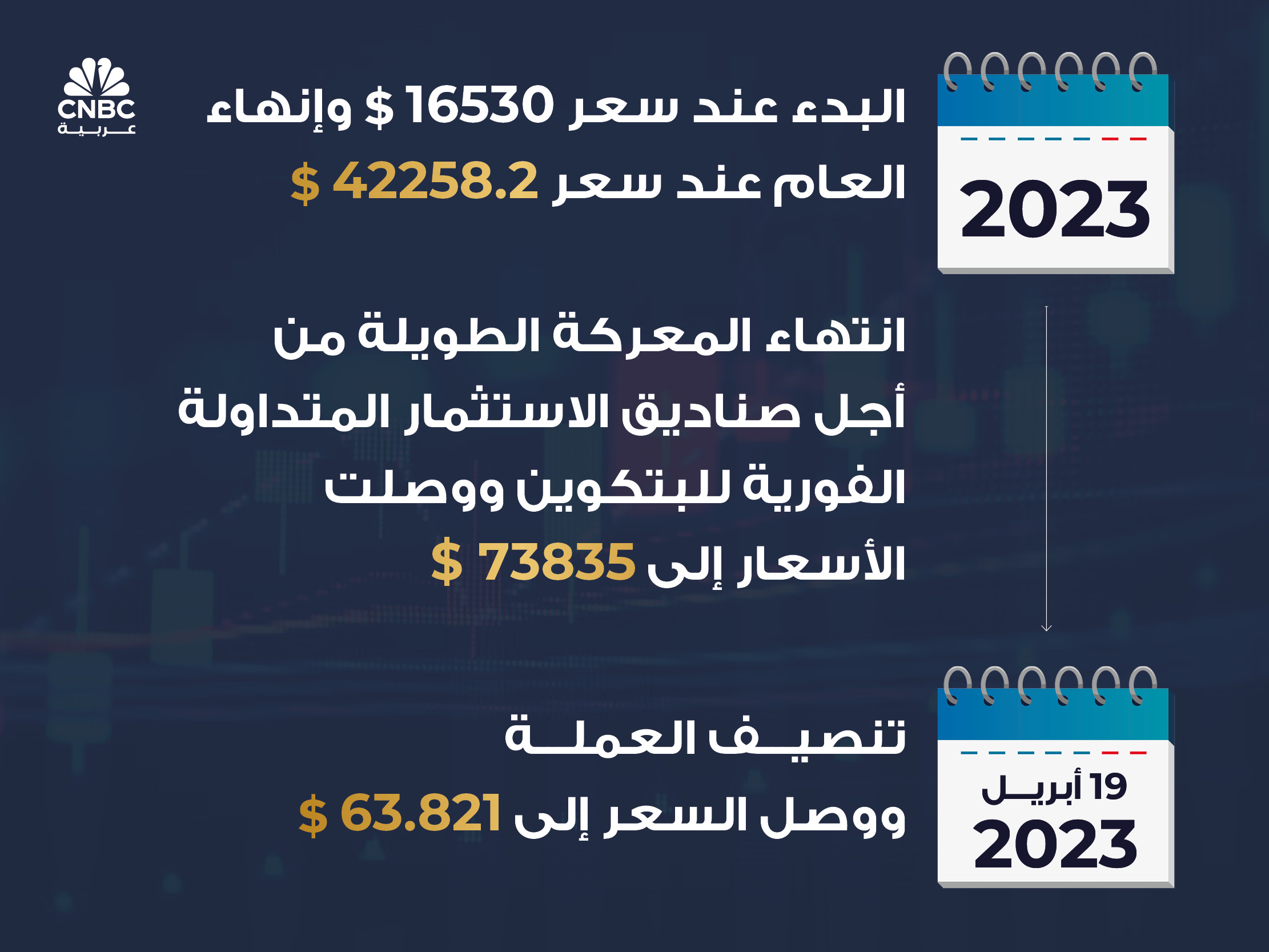 alt for 4b6cb12a5b.jpg 