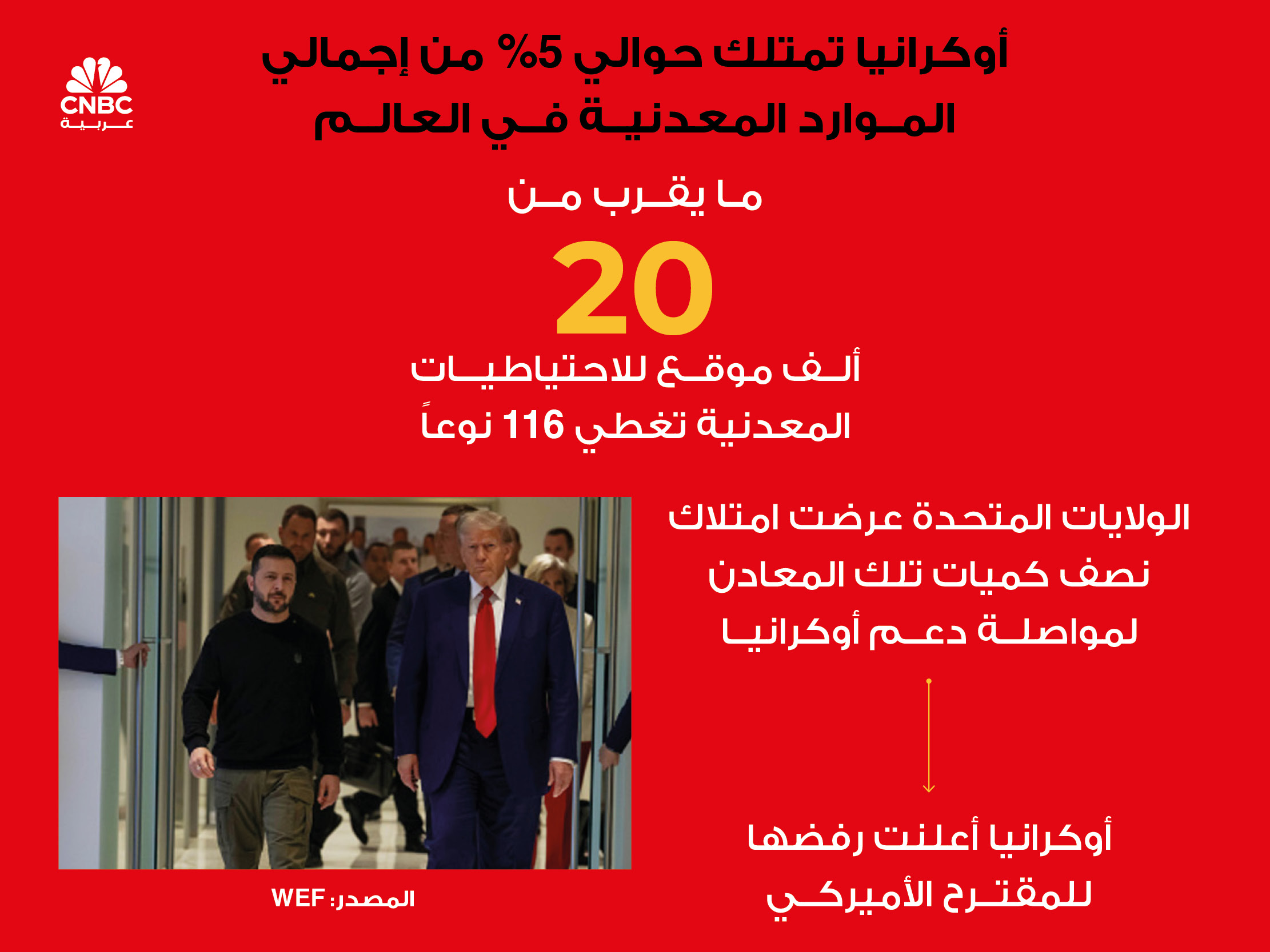 alt for 4b740cd3ed.jpg 