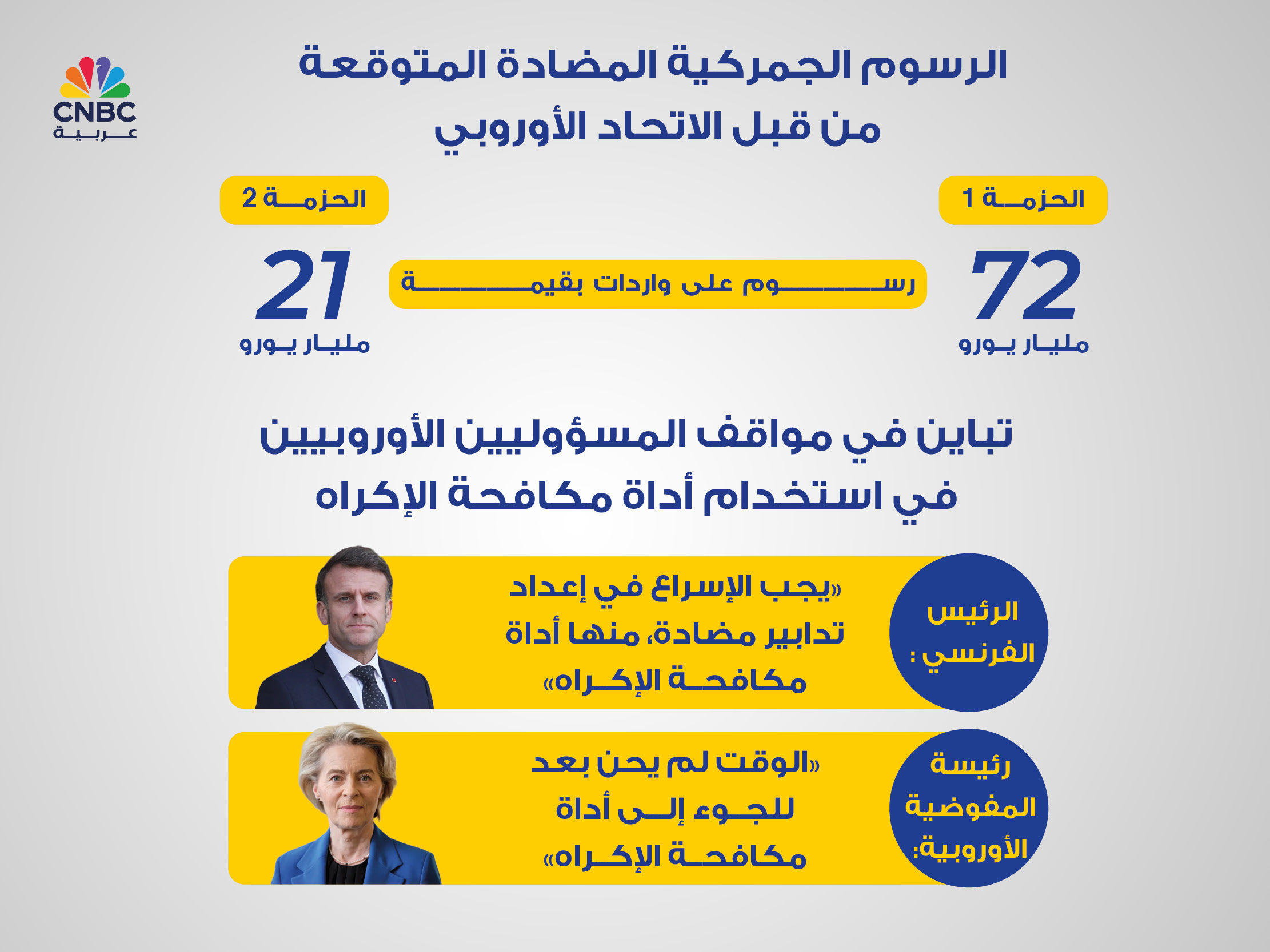 alt for 4b8546223a.jpg 