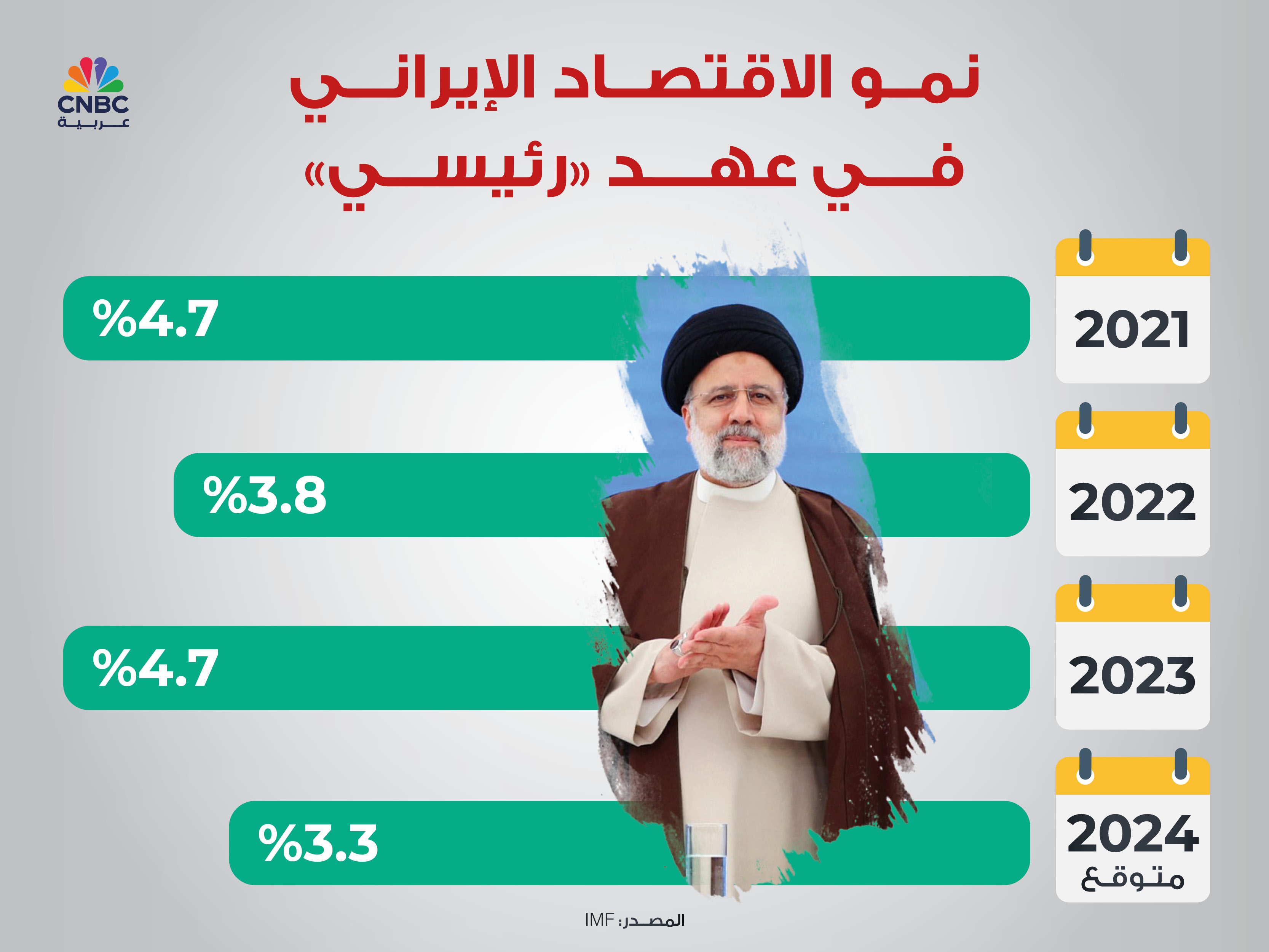 alt for 4bc591f539.jpg 