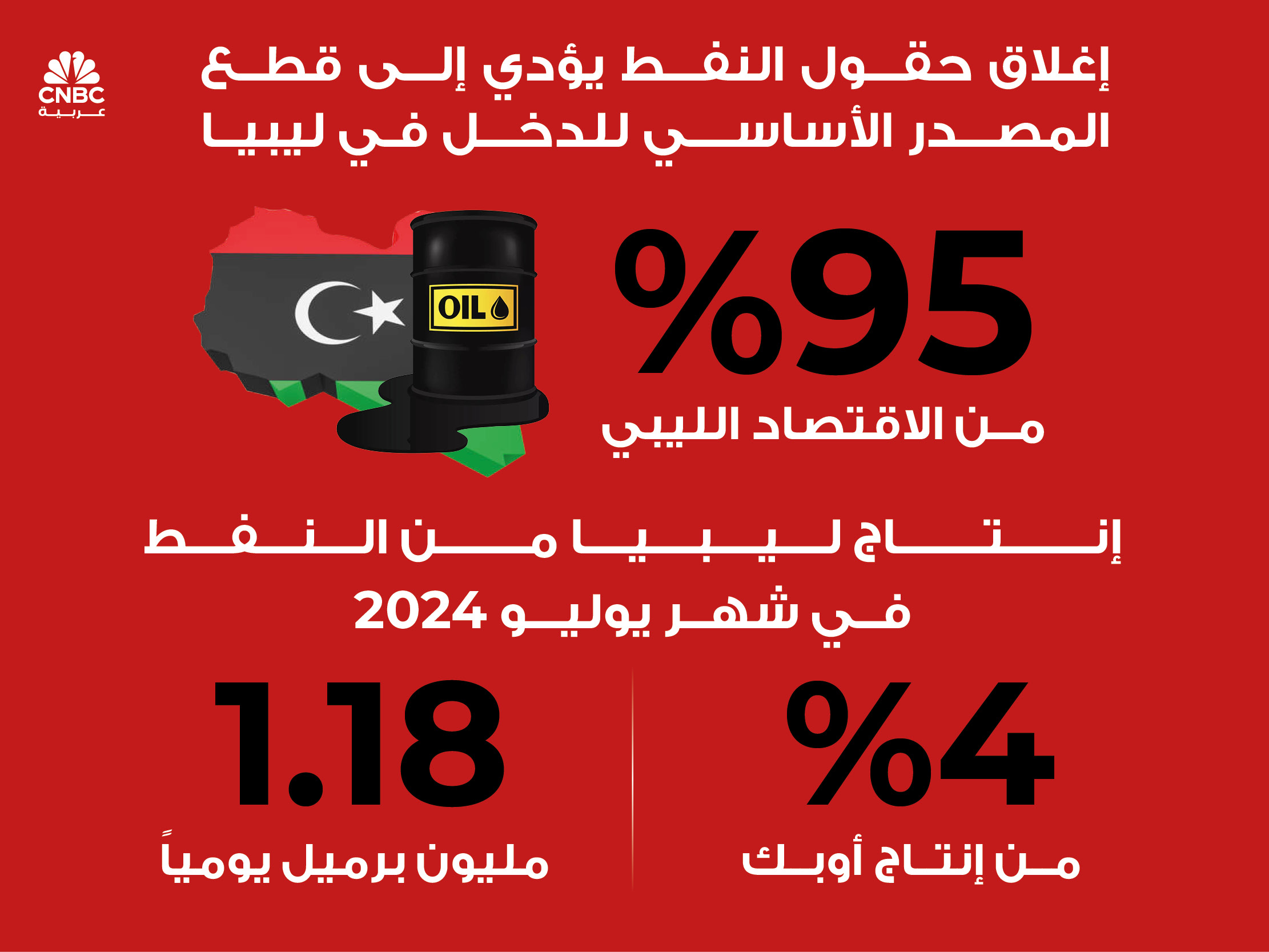 alt for 4bc6f39c38.jpg 