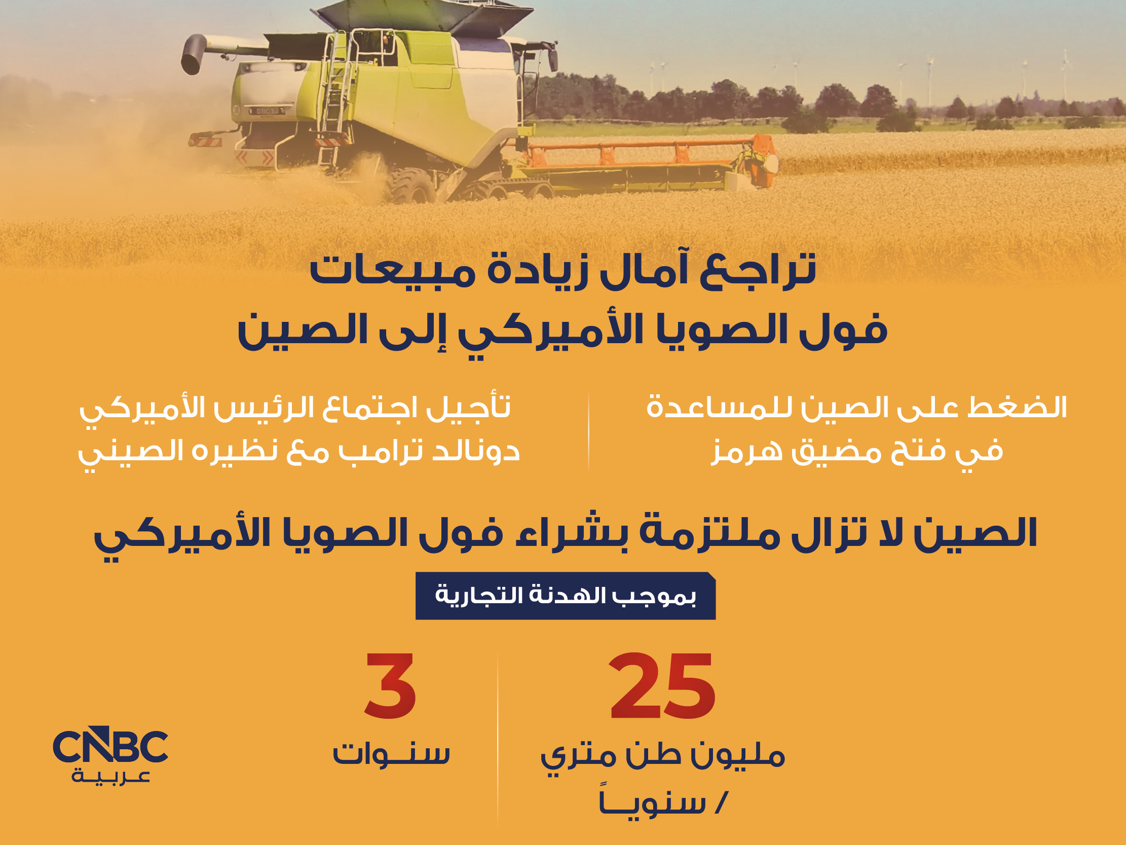 alt for 4bcd085ec9.jpg 