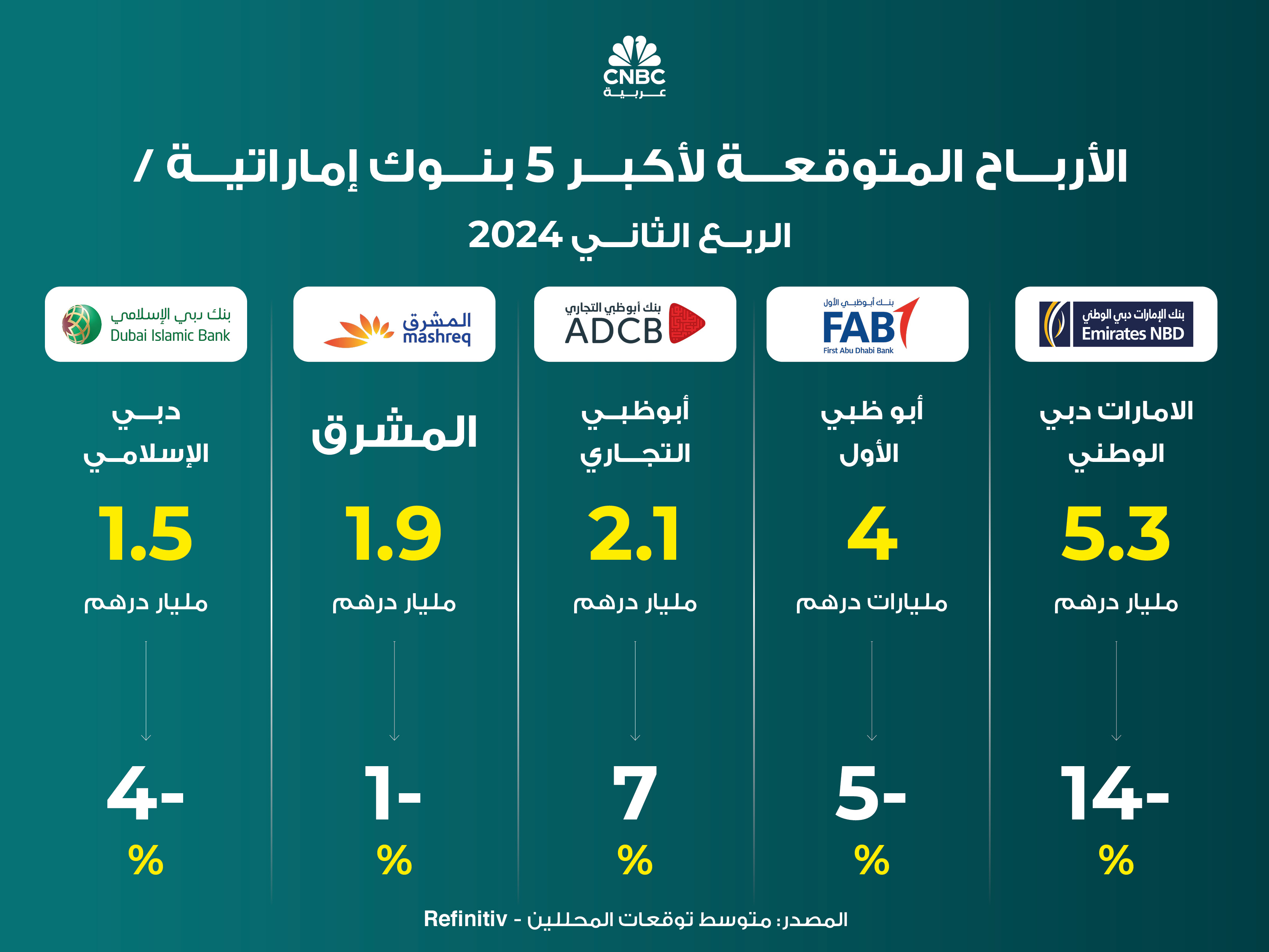 alt for 4bee93d5a1.jpg 