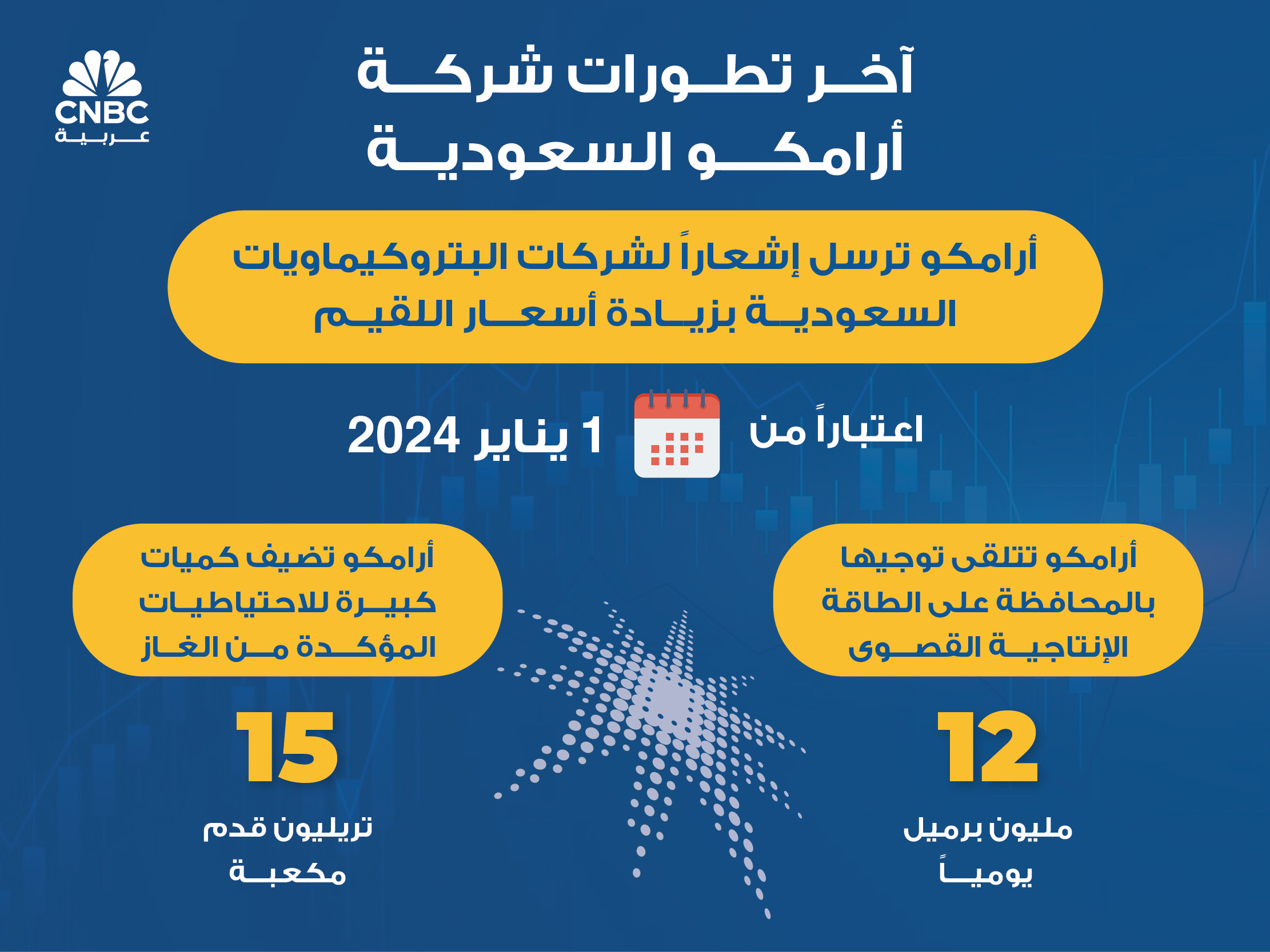 alt for 4c02a0d2a1.jpg 