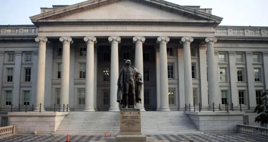 وزارة الخزانة تلغي عقود شركة بعد تسريب سجلات ترامب الضريبية.. وانخفاض سعر السهم 