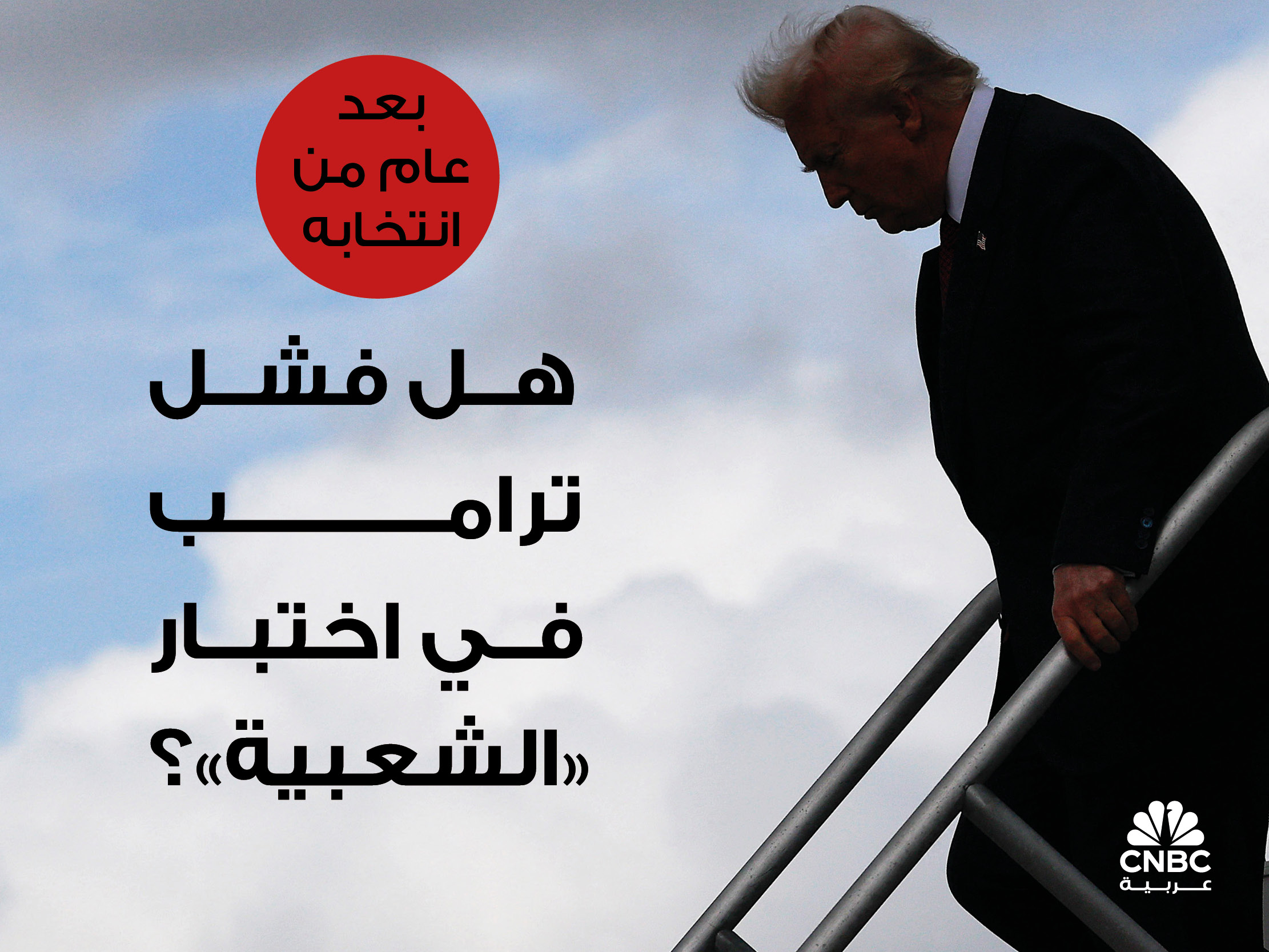 alt for 4c1af759e4.jpg 