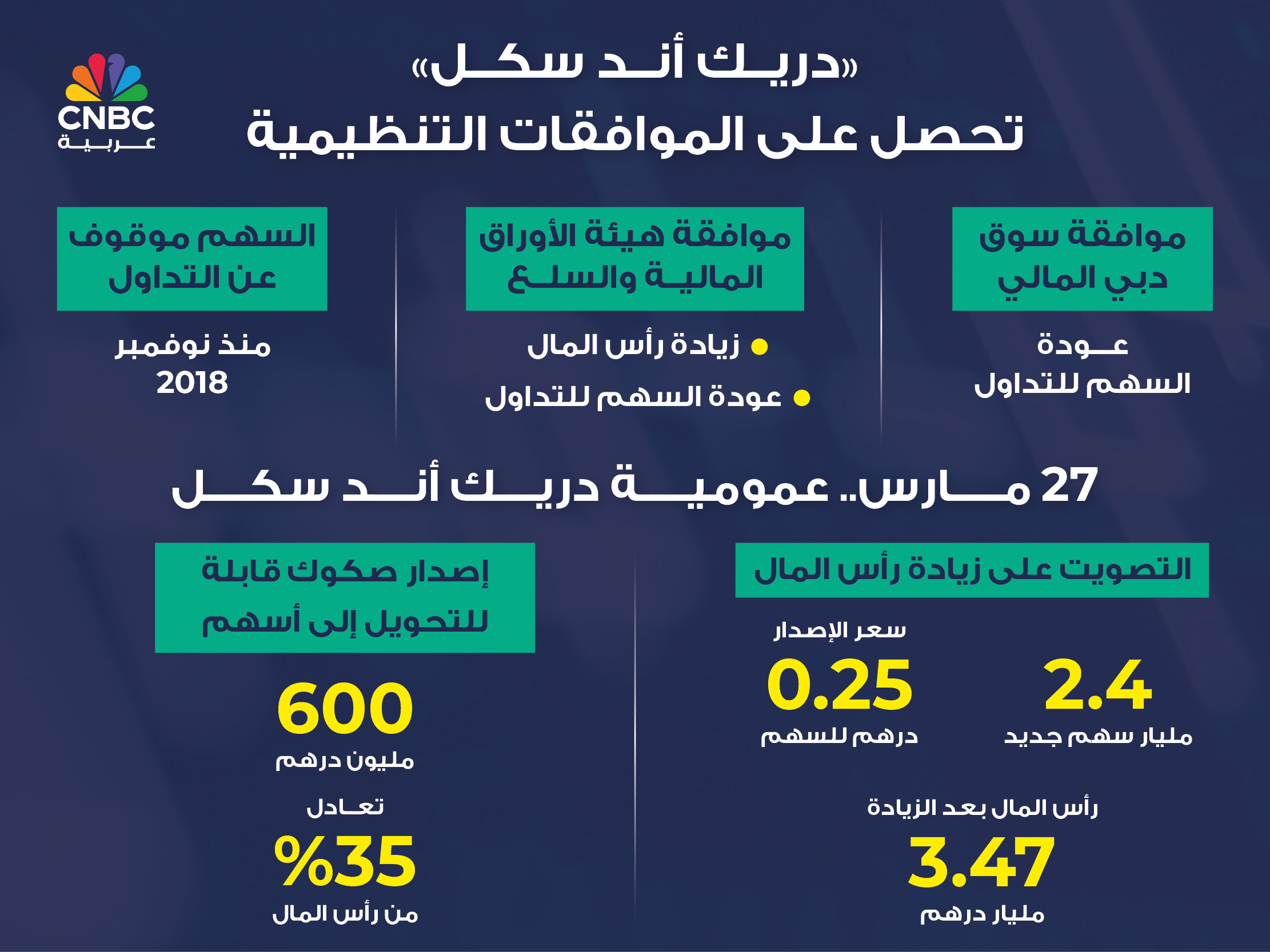 alt for 4c43c1a845.jpg 