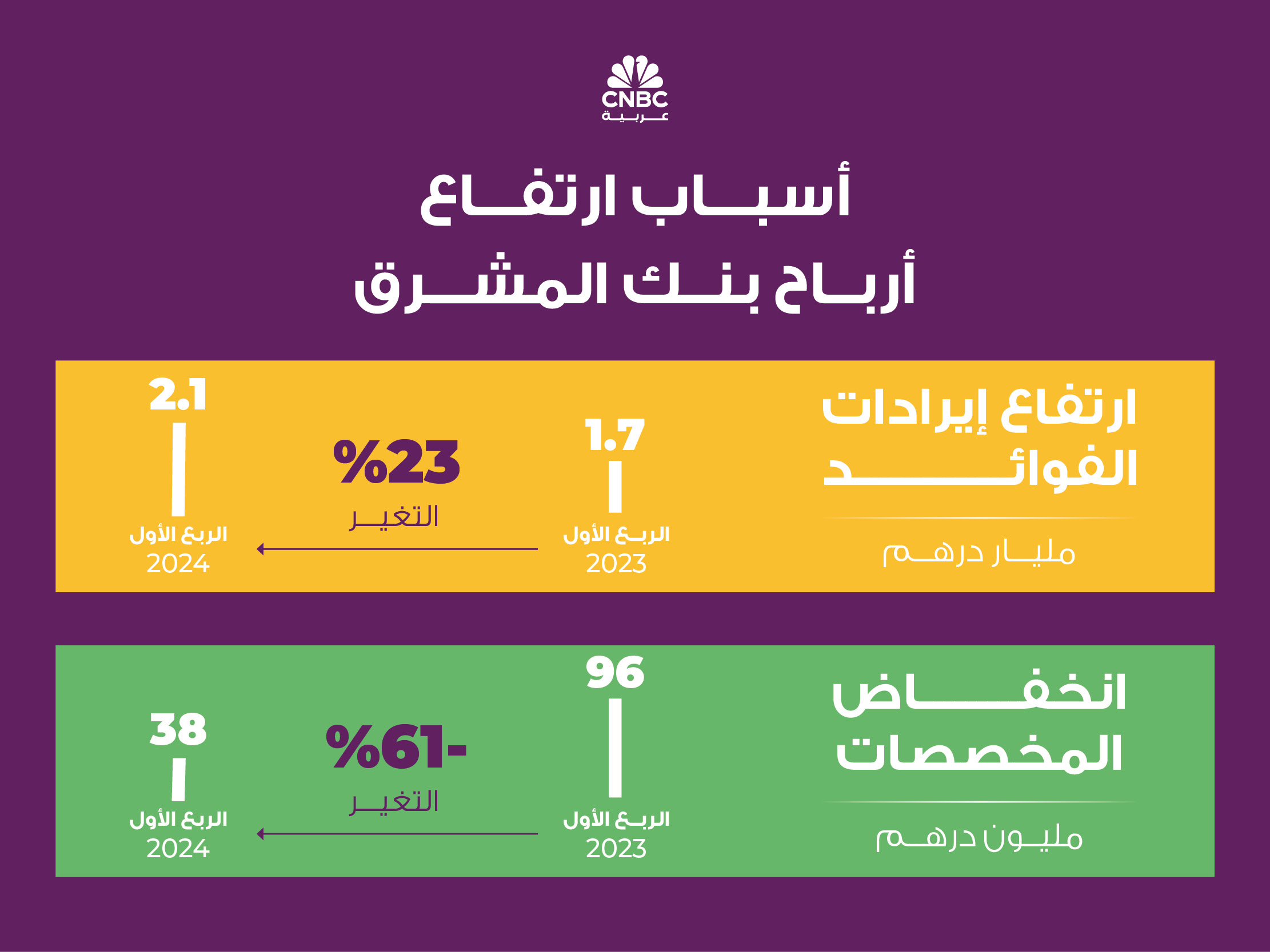 alt for 4c4ced54bc.jpg 