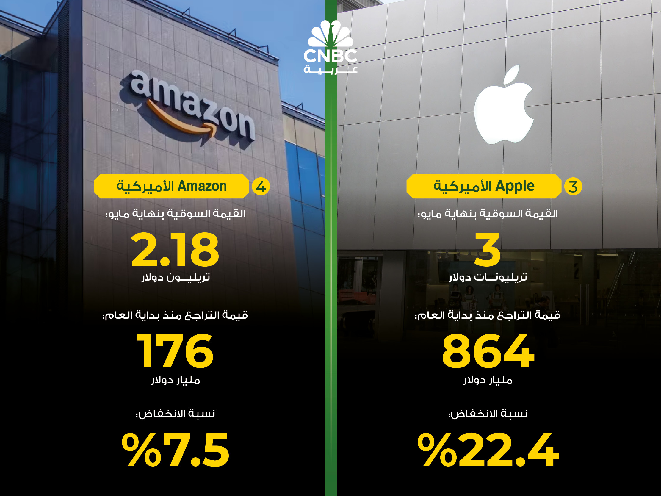 alt for 4c7310e895a.jpg 