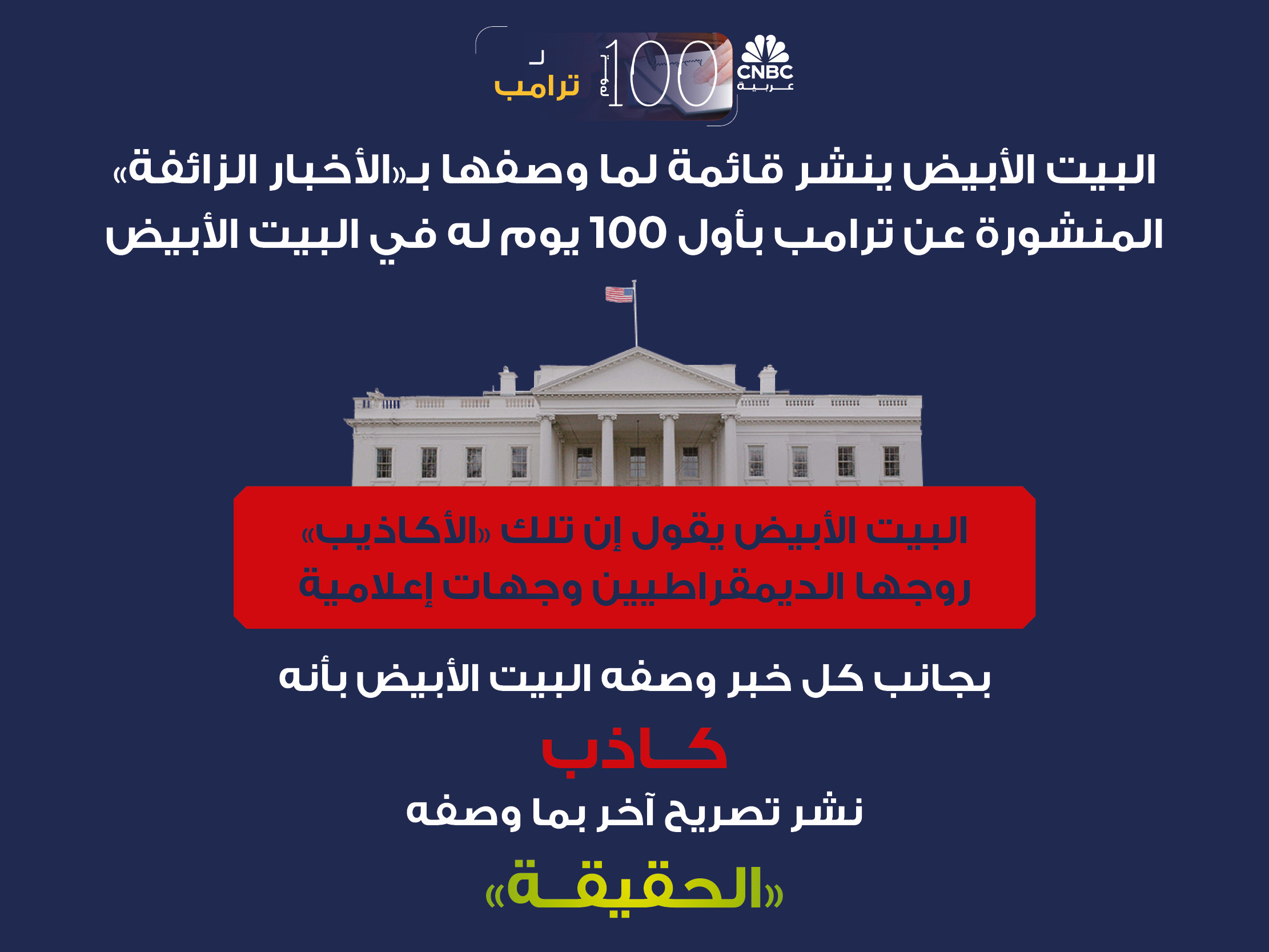 alt for 4cf5f5aad6.jpg 