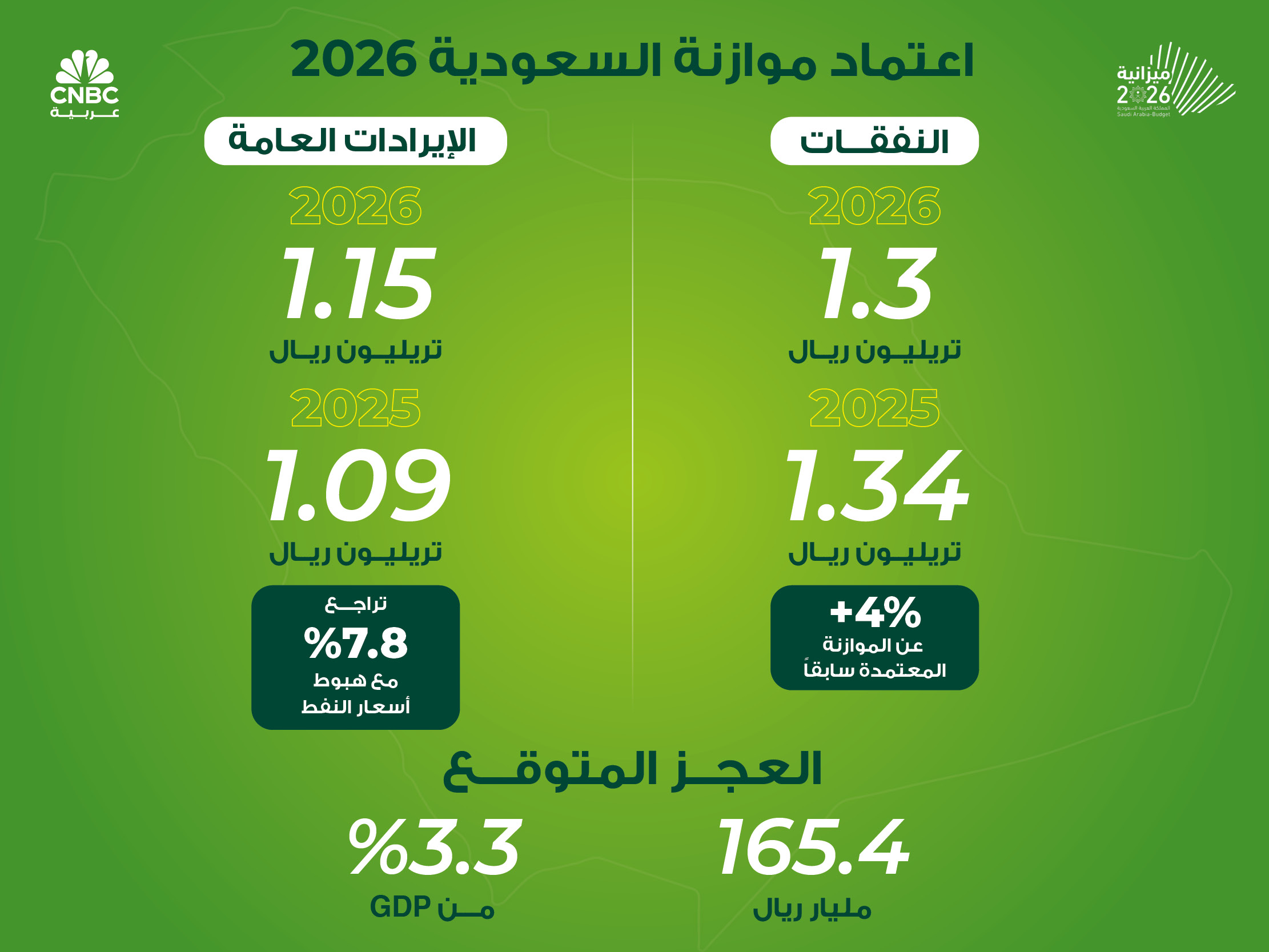 alt for 4d04db4dba.jpg 