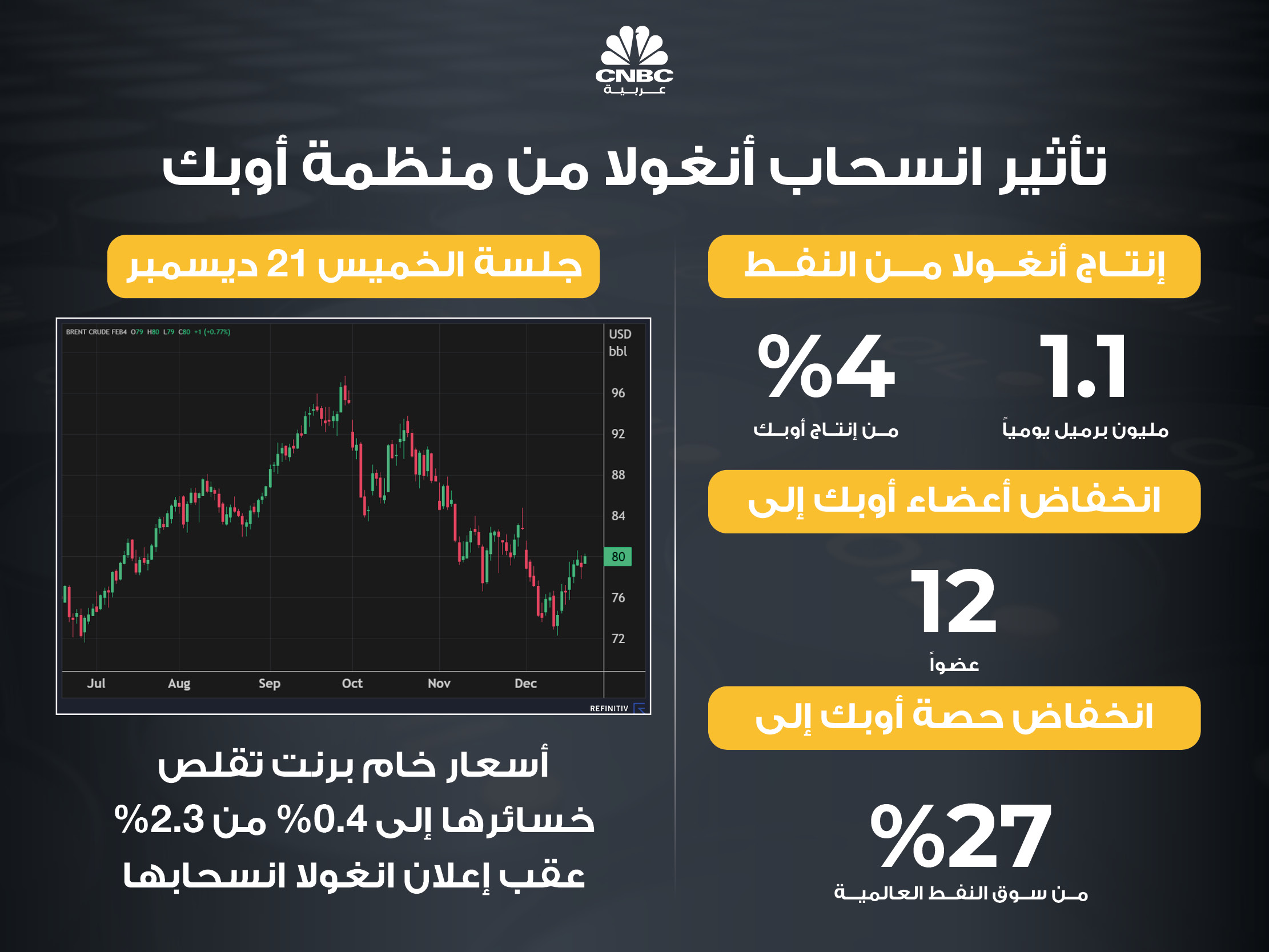 alt for 4d2c10dfc6c.jpg 