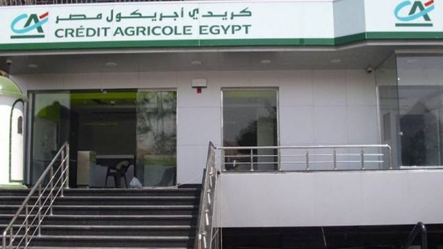 أرباح كريدي أجريكول - مصر تتراجع 13.3% في 2025 