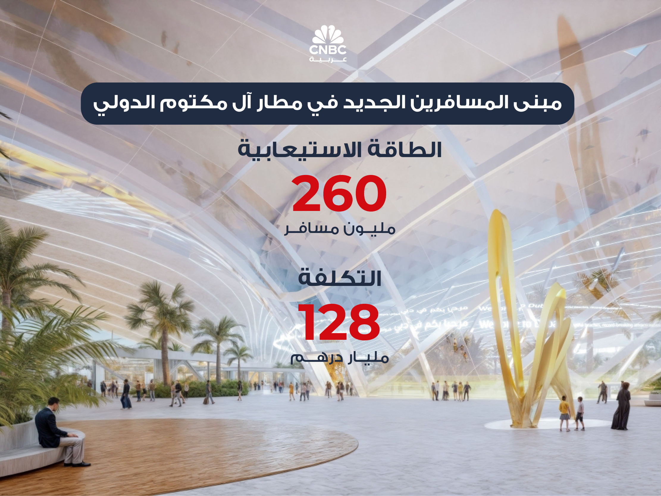 alt for 4d83ef61d8.jpg 