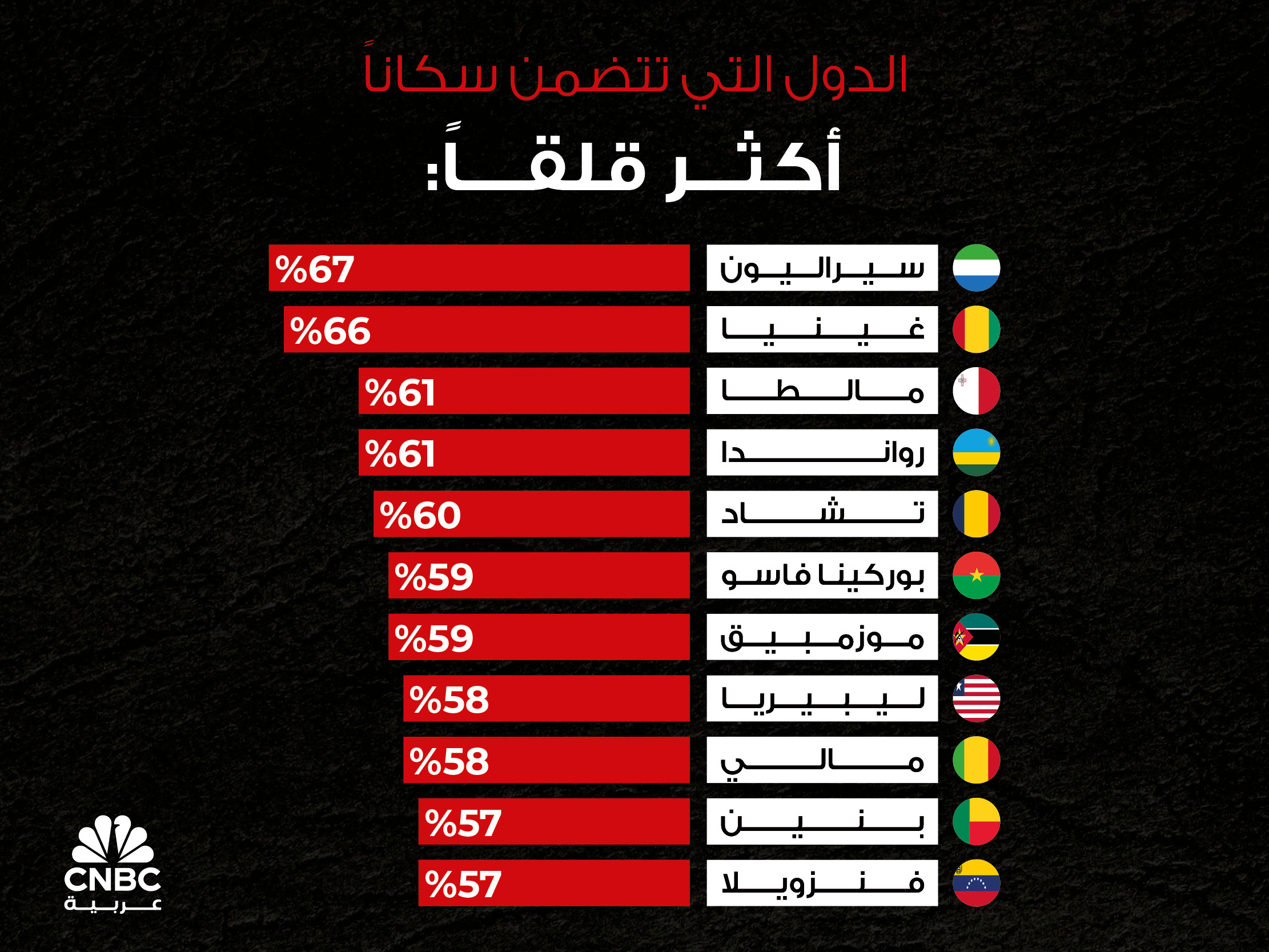 alt for 4d85bce491.jpg 