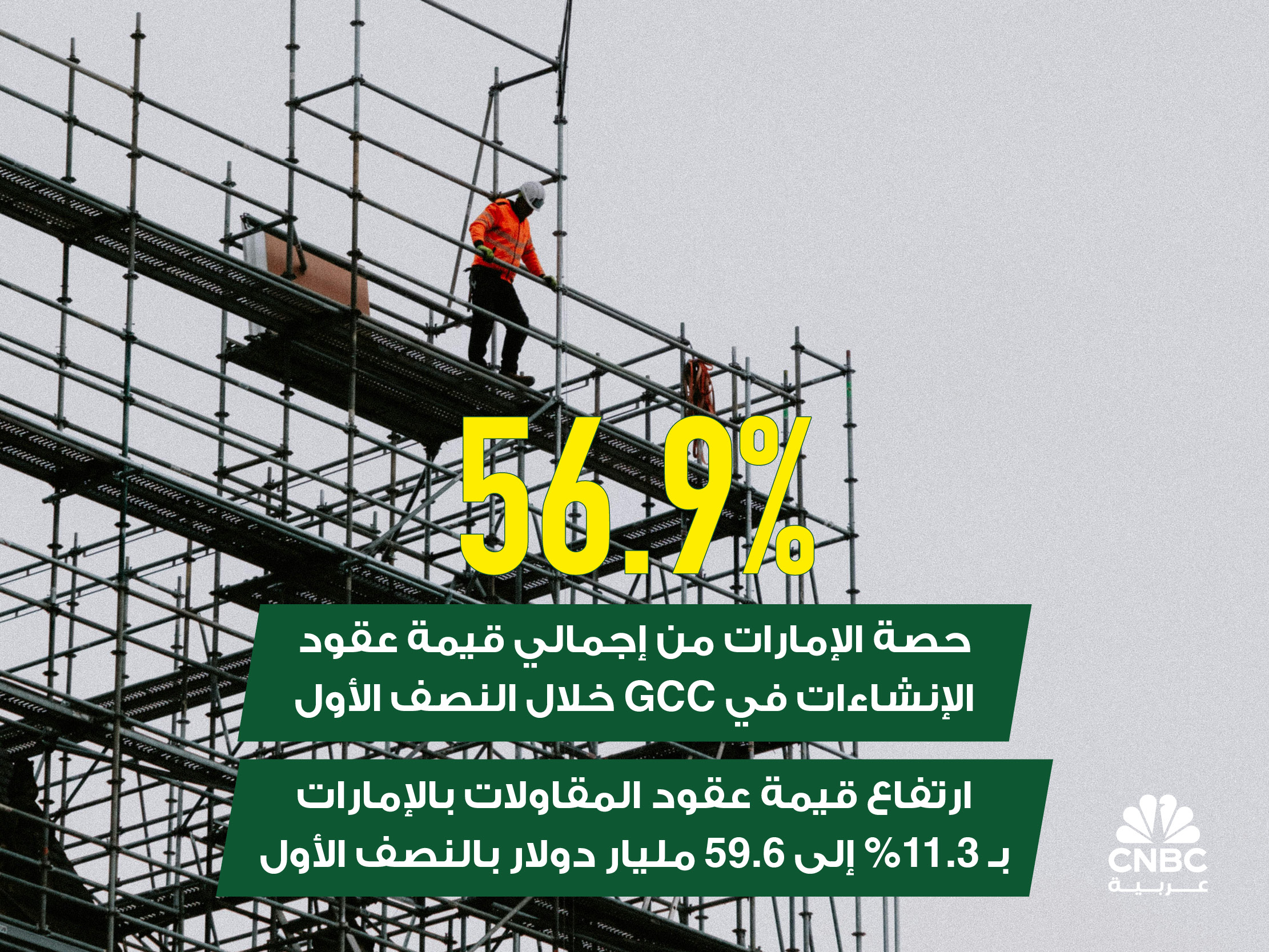 alt for 4e156d2ad6.jpg 