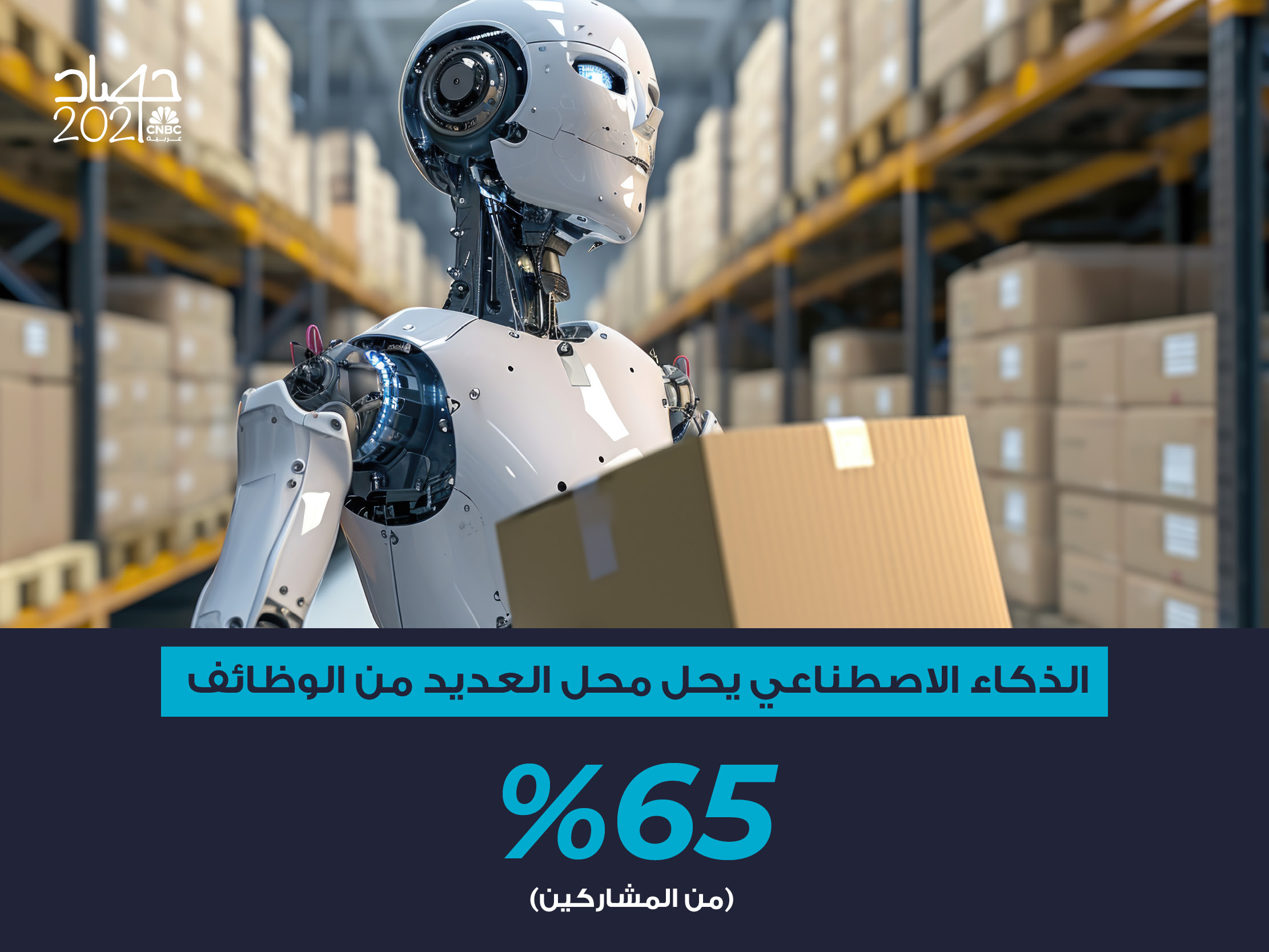 alt for 4f1024dce90.jpg 