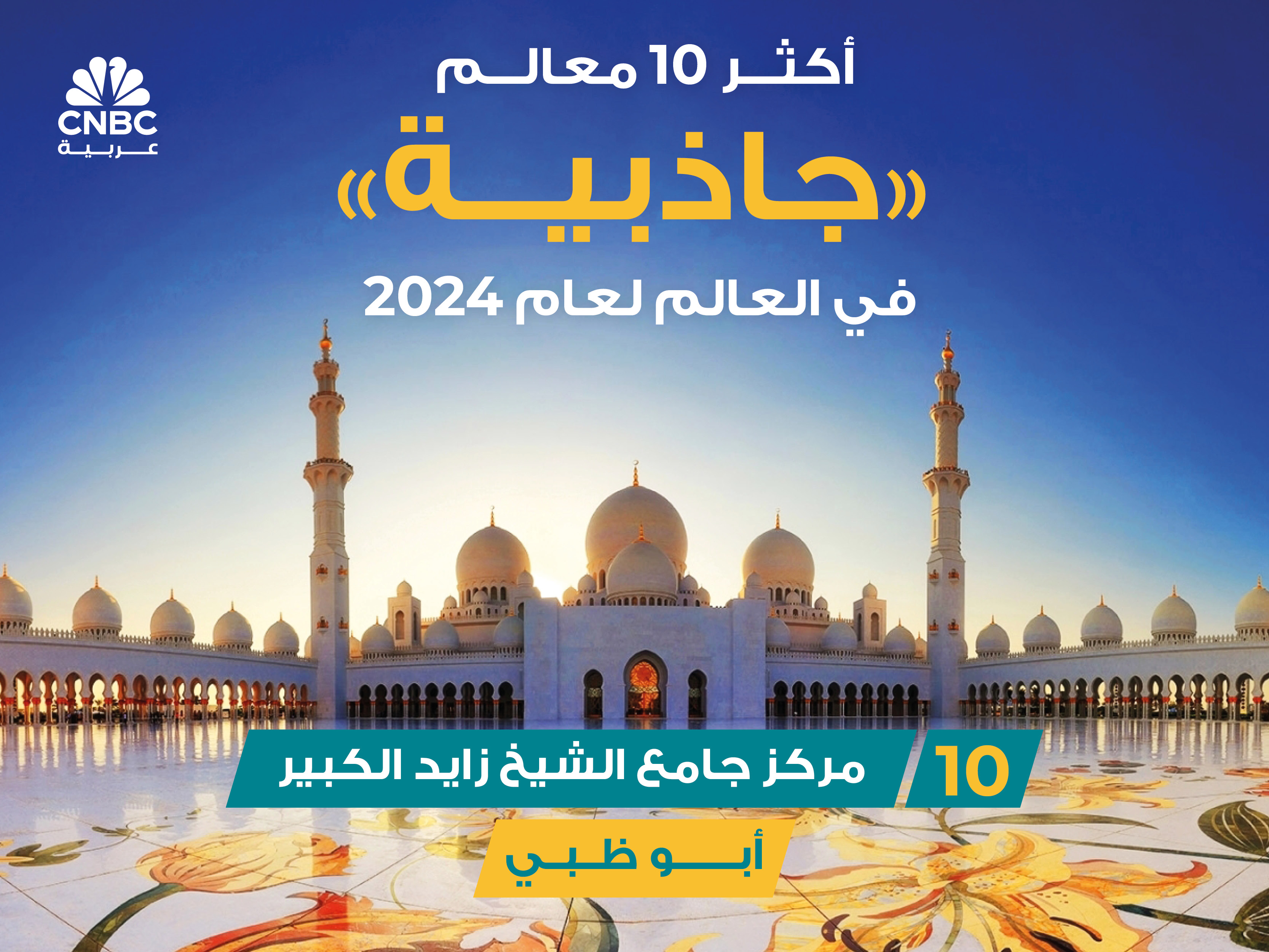 alt for 4f20ea6232.jpg 