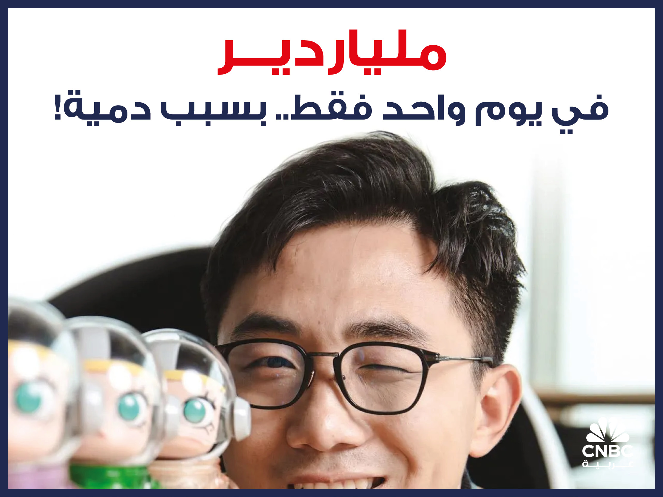 alt for 4f2a93b40e.jpg 