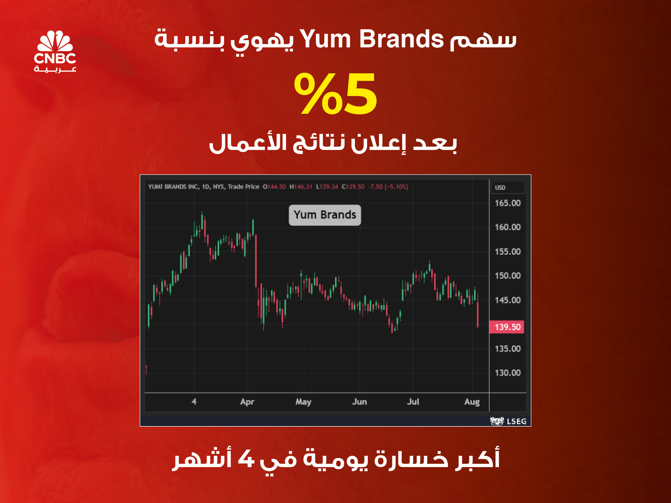 alt for 50100010d62.jpg 