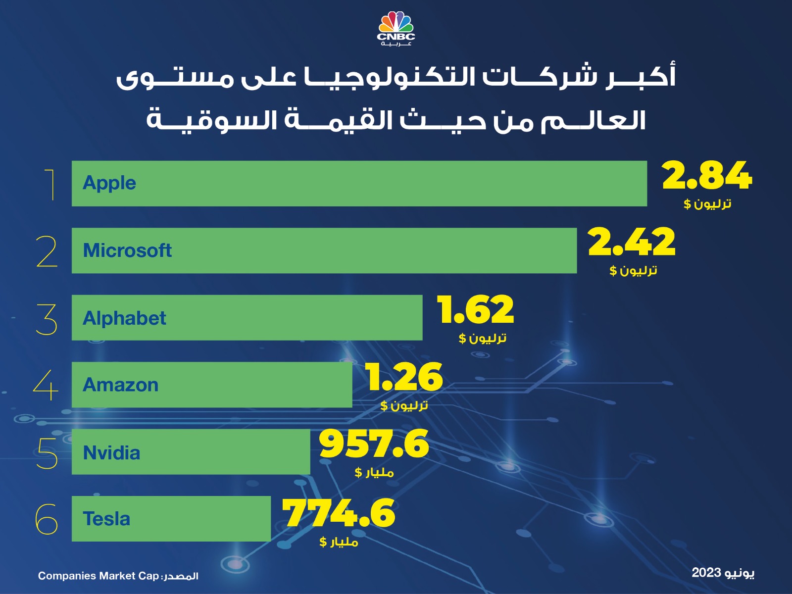 alt for 5052fbe7108.jpeg 