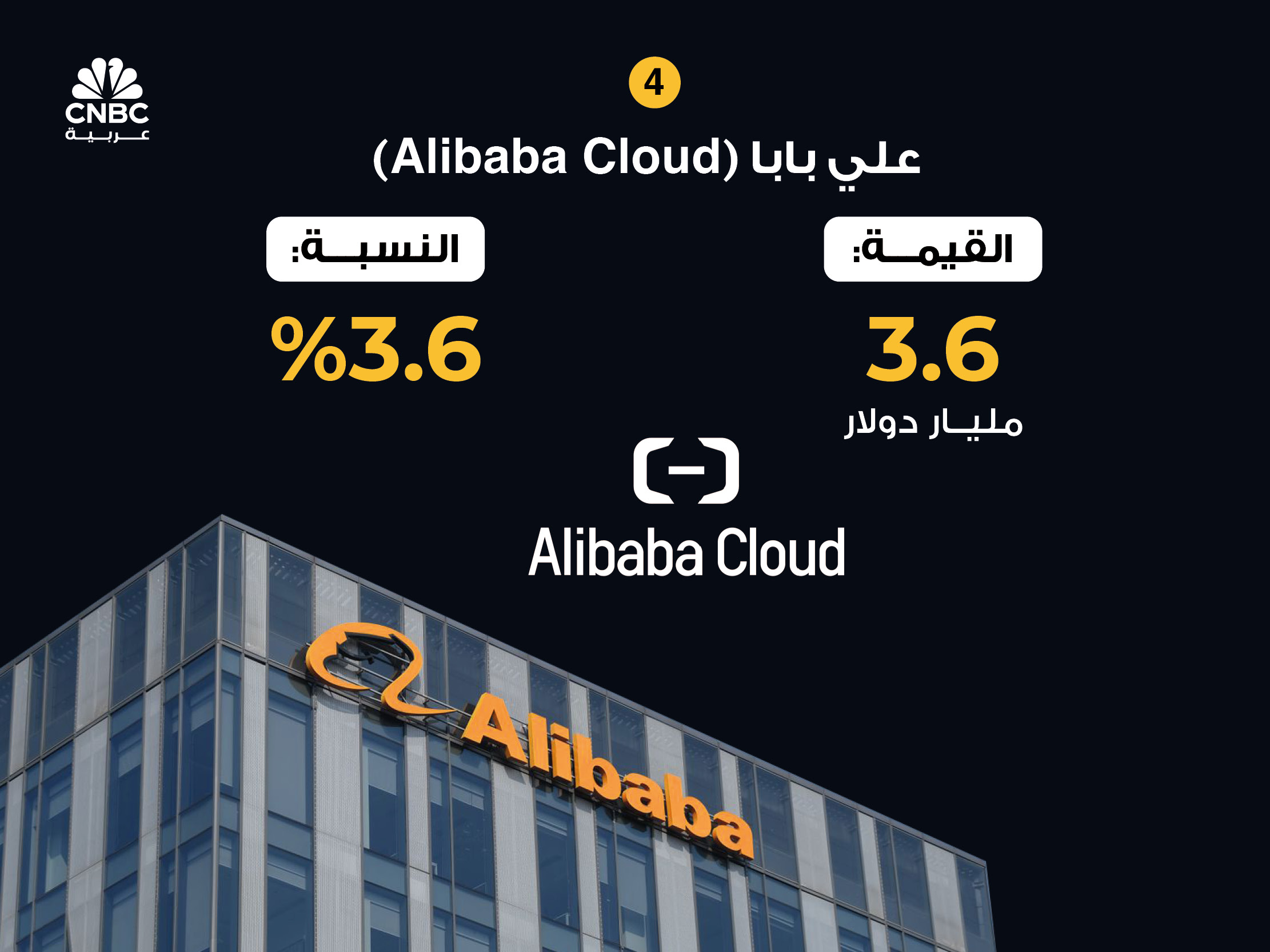 alt for 50f8c310acc.jpg 