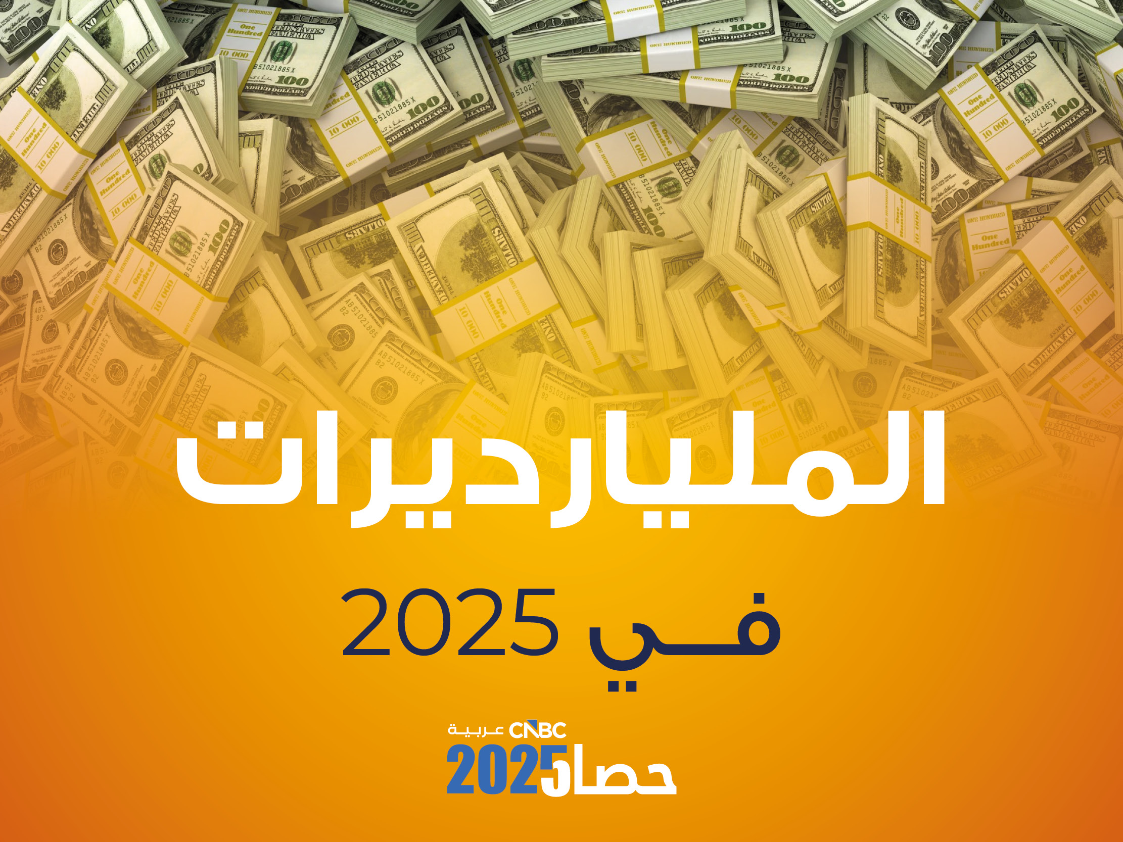 alt for 5109491e033.jpg 