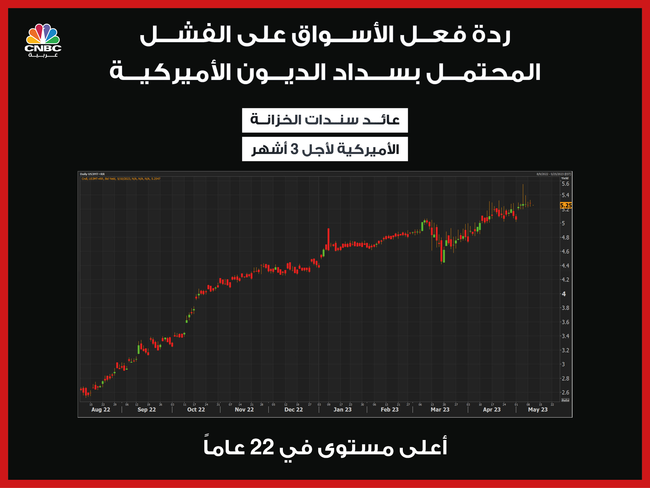 alt for 510a7e9d662.jpg 