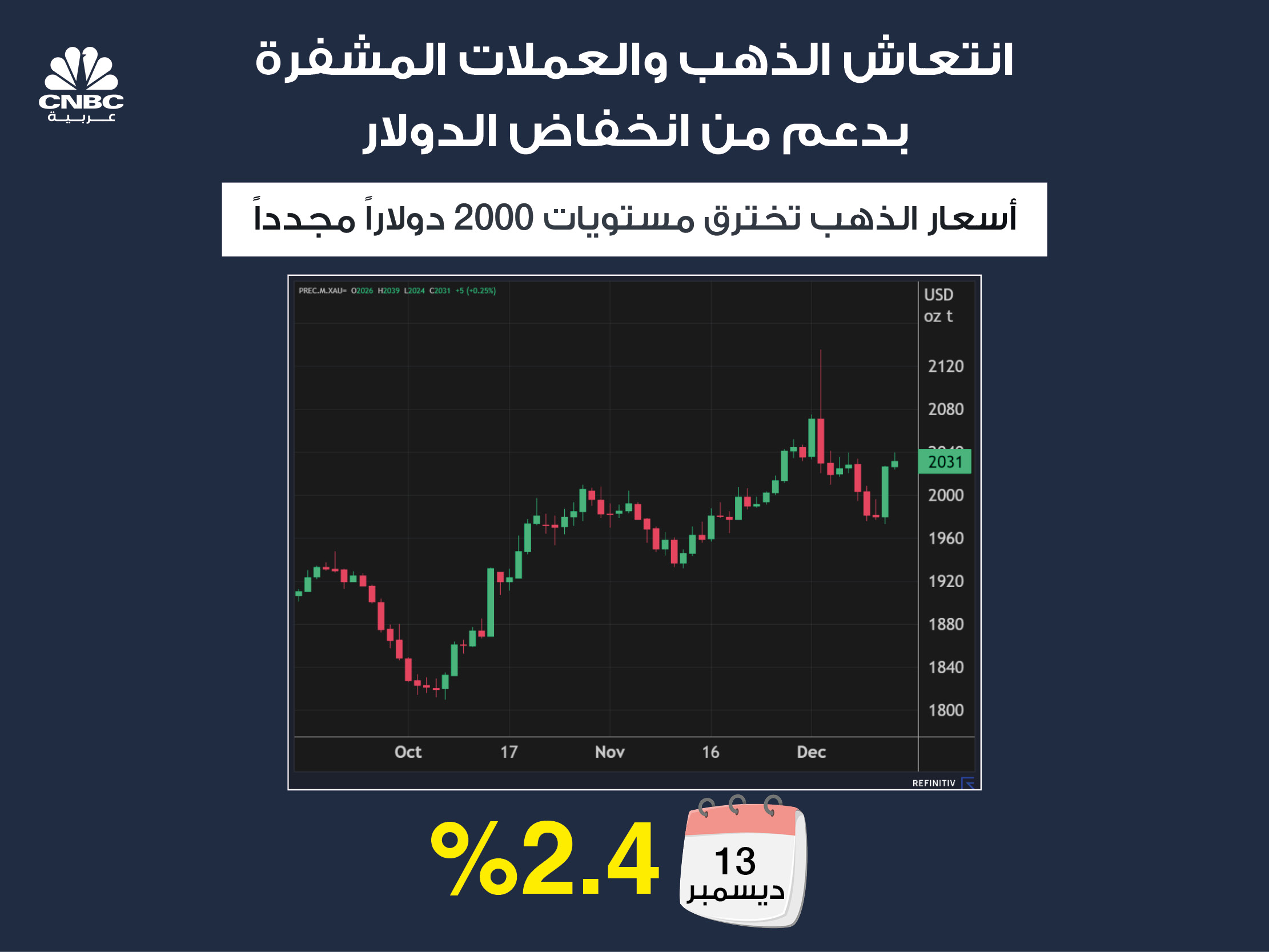 alt for 510c725c175.jpg 