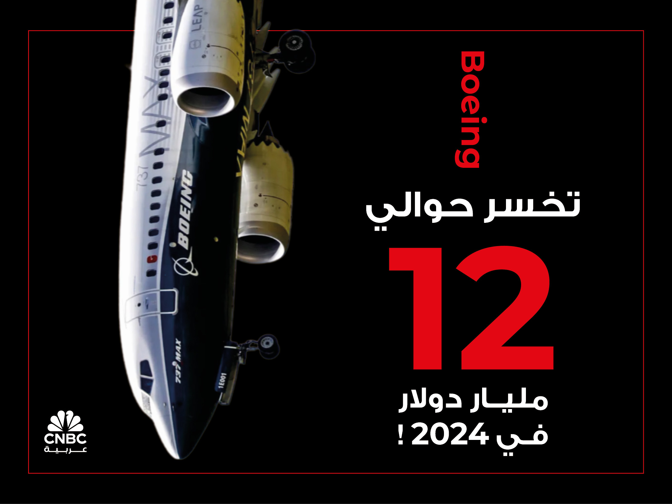 alt for 510e8bcdbda.jpg 