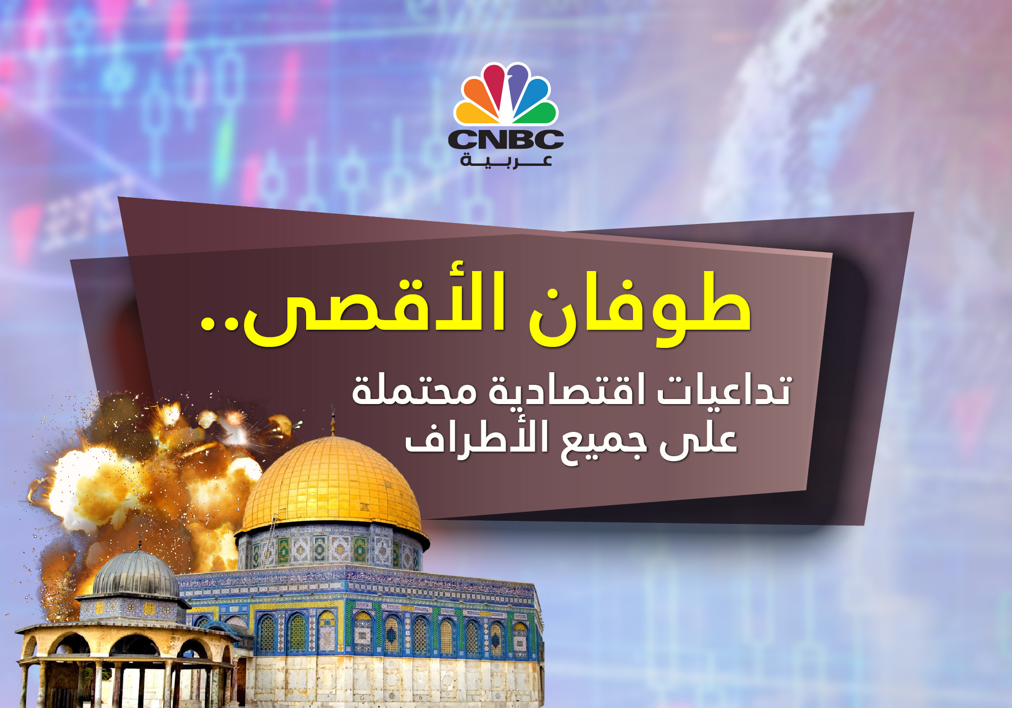 alt for 510effc89cb.jpg 