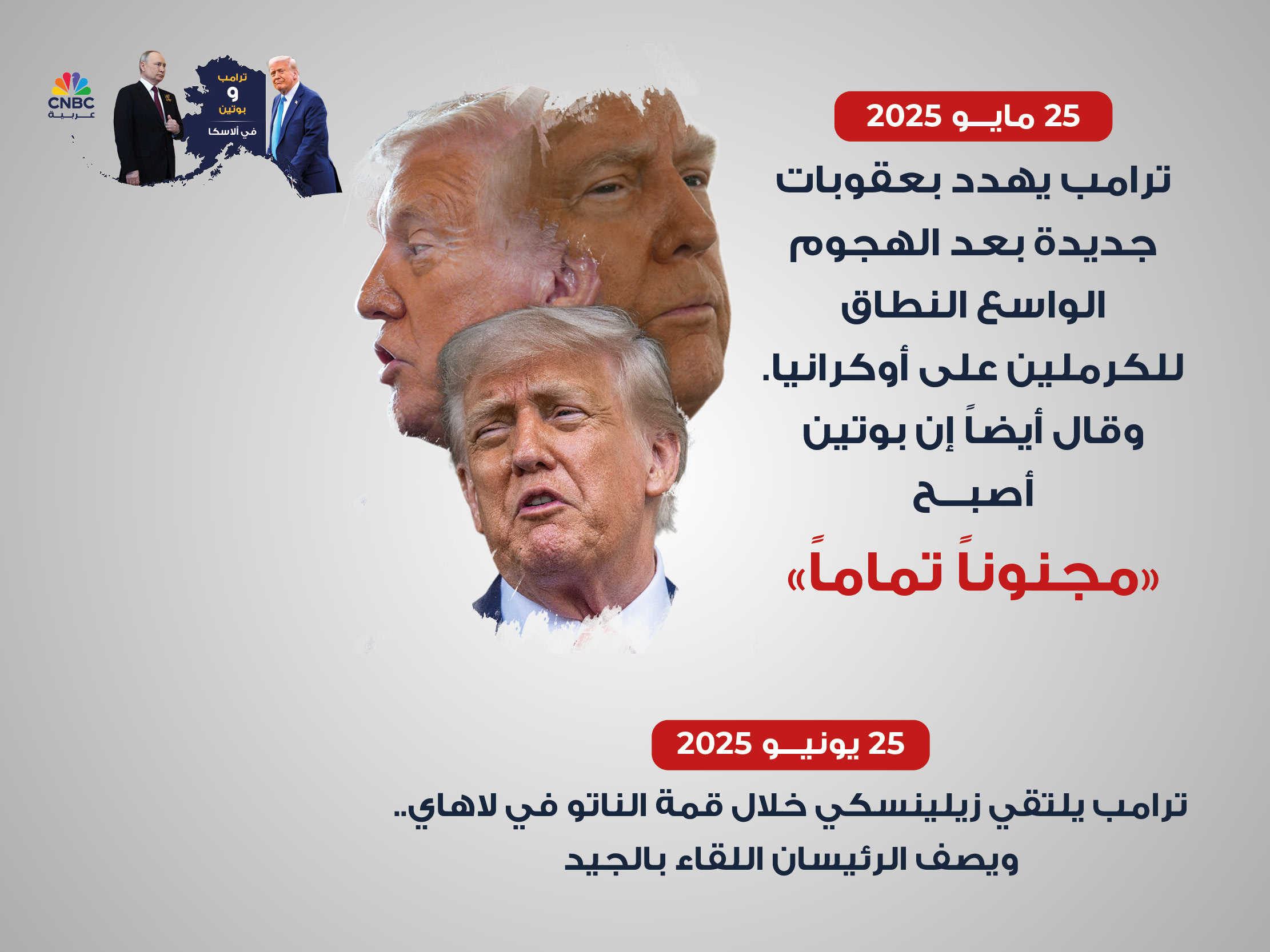 alt for 512d6216a5.jpg 