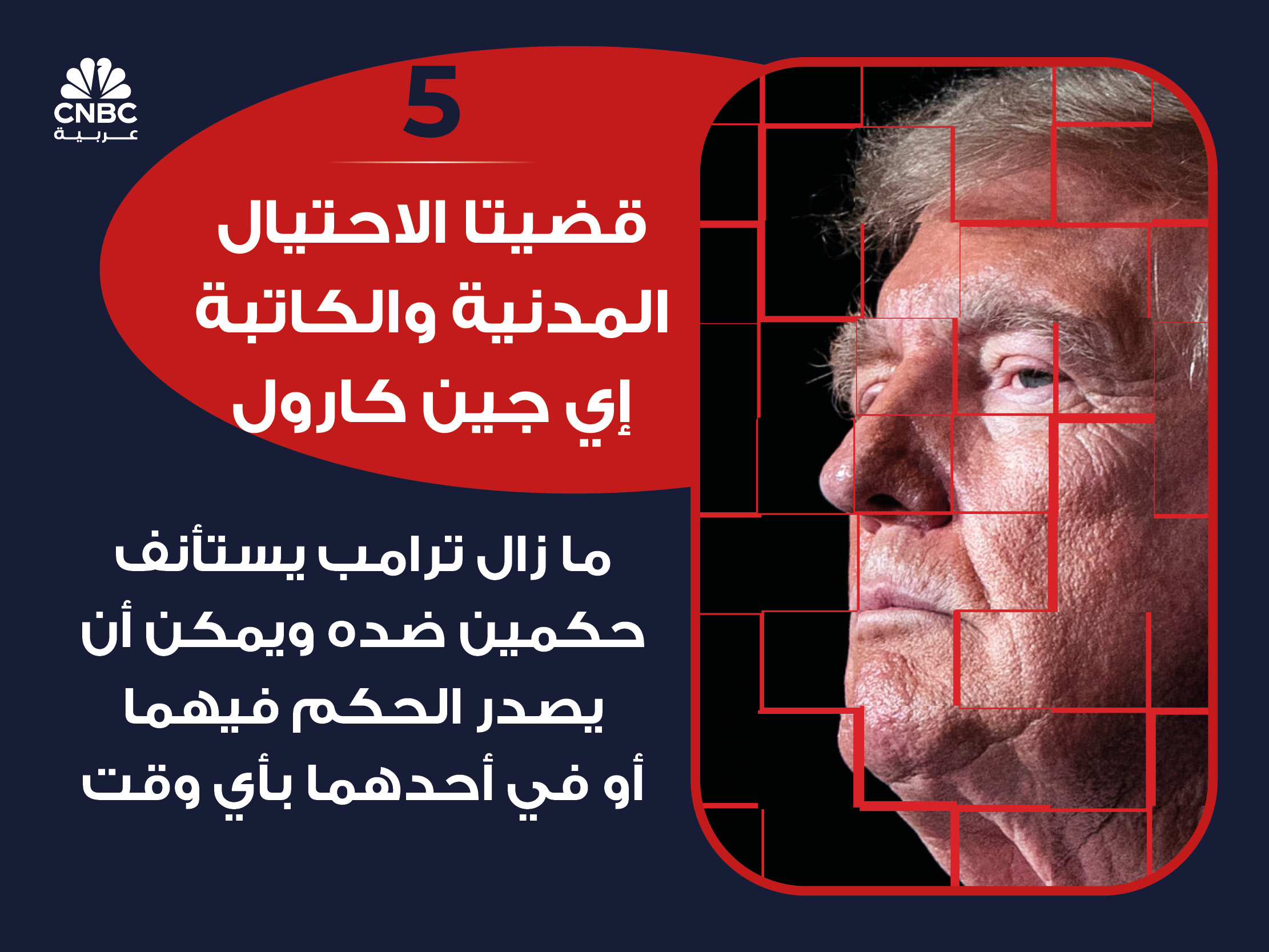 alt for 512df10f515.jpg 