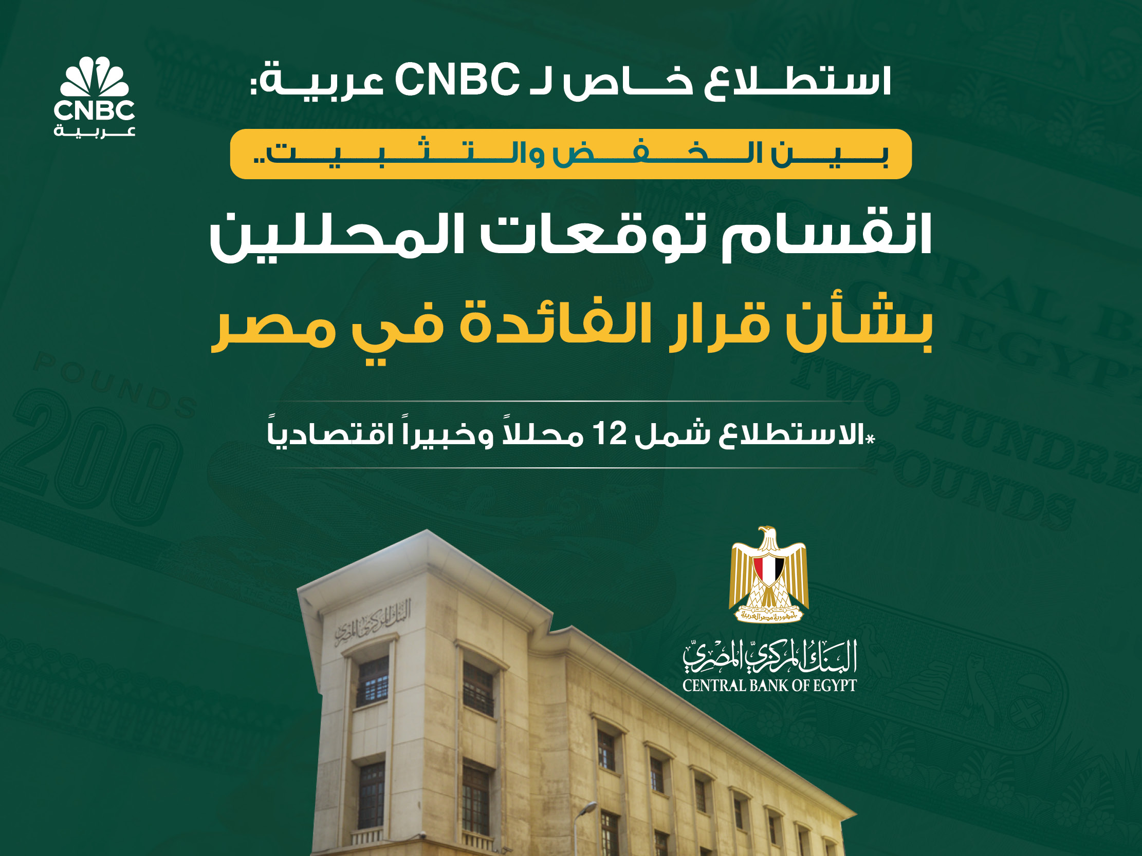 alt for 513de44677.jpg 