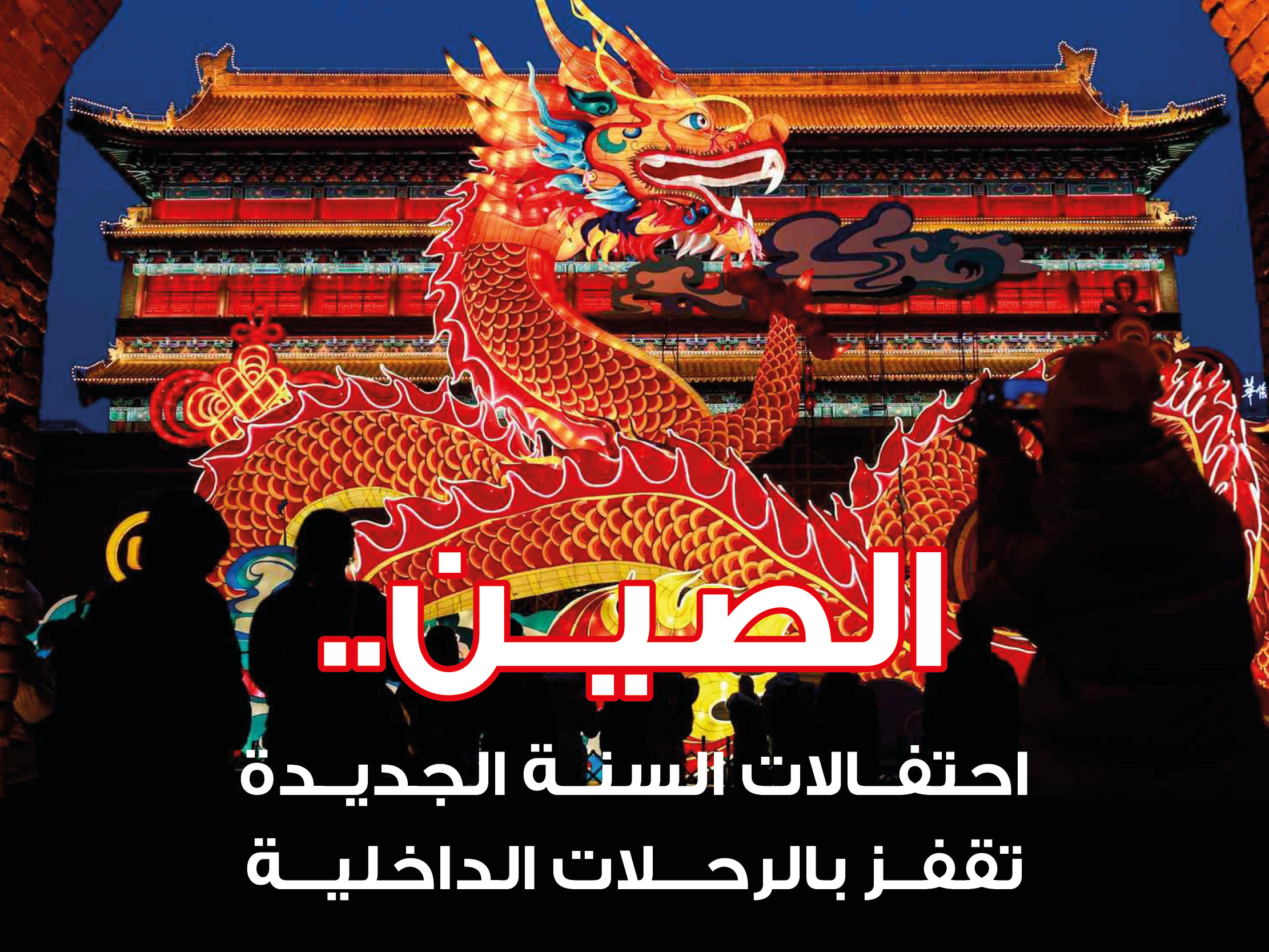 alt for 514d50cc104.jpg 